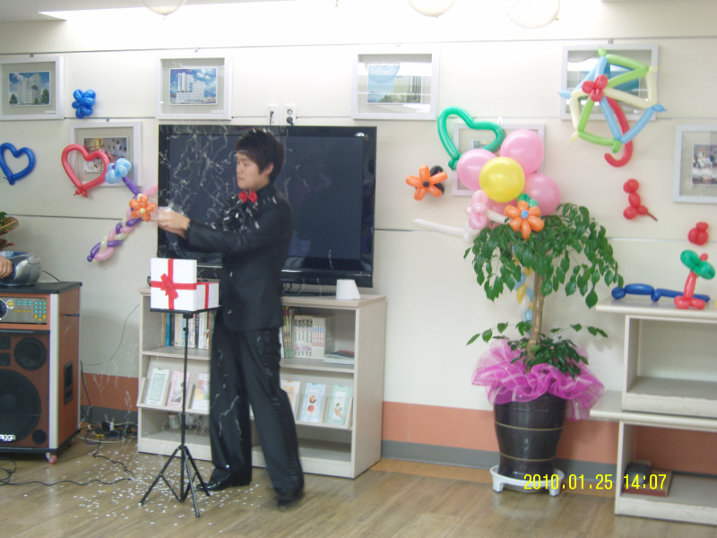 [동부산대학마술공연 2010.1.25]
