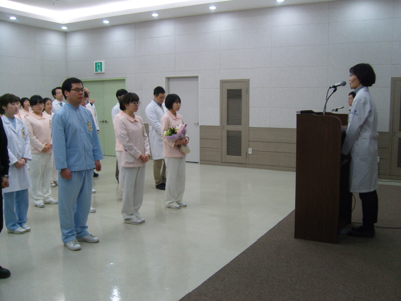 2013년 시무식 진행
