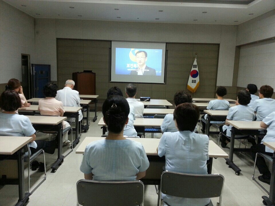 존엄한 요양을 주제로 한 직원 시청각 교육실시