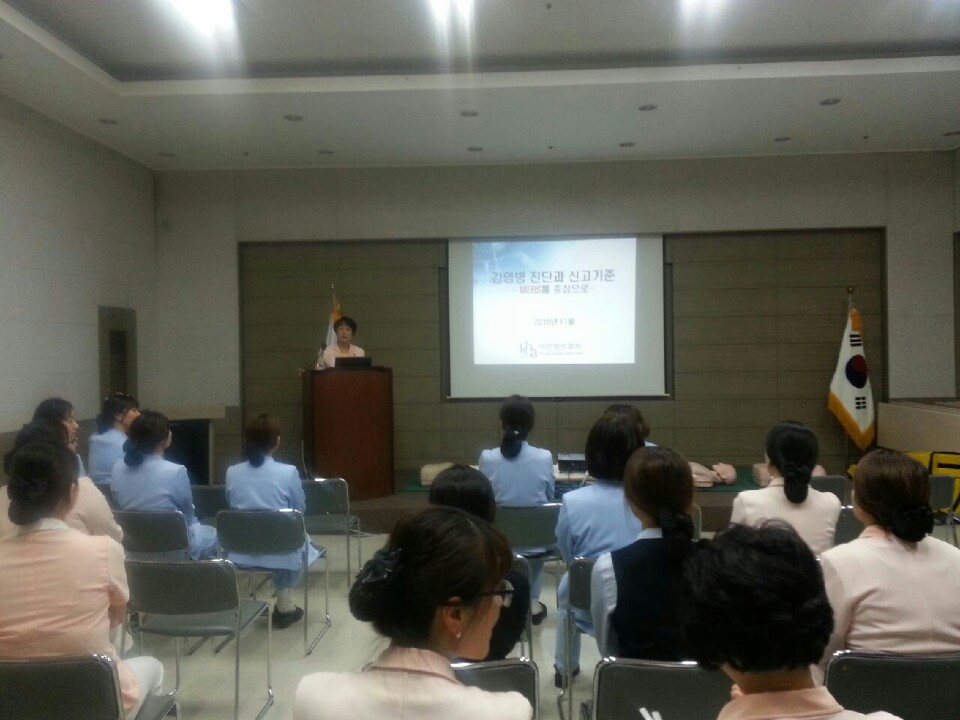 전직원대상 심폐소생술 교육 실시