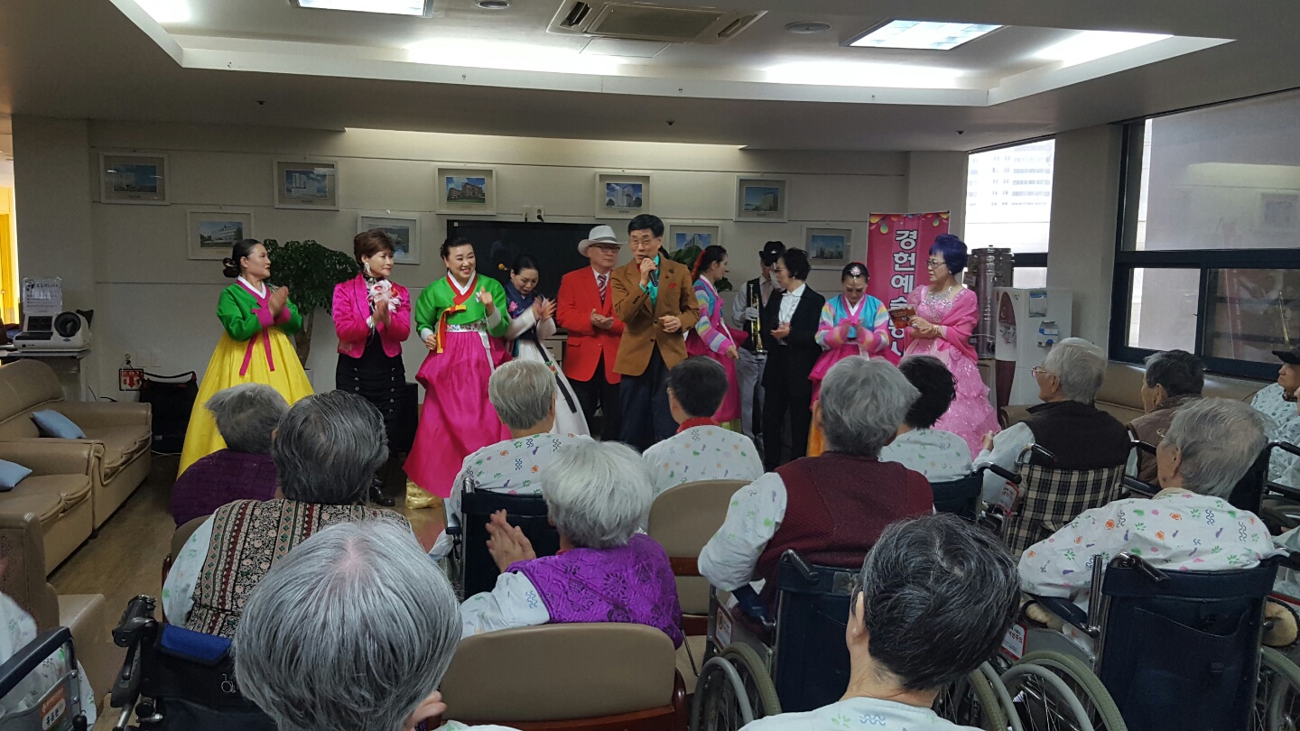 경헌 예술단 공연
