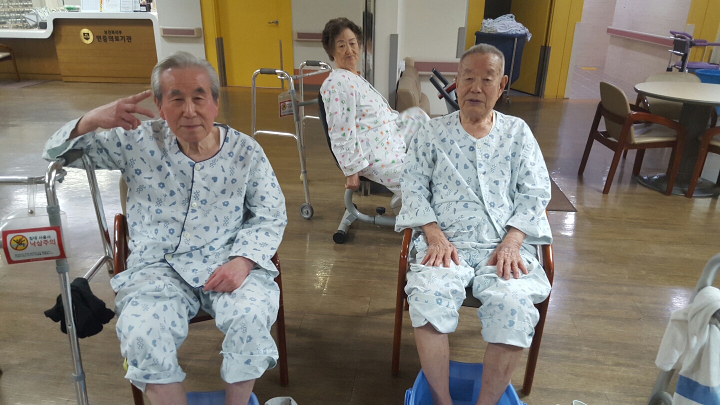토요일 족욕 시간