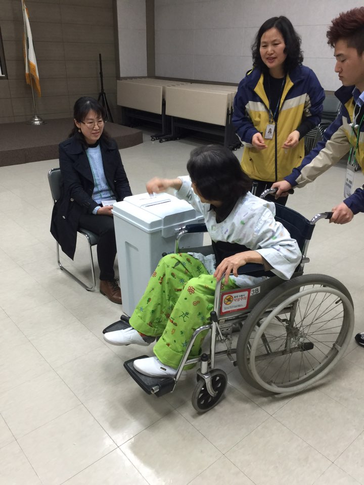 어르신들 투표