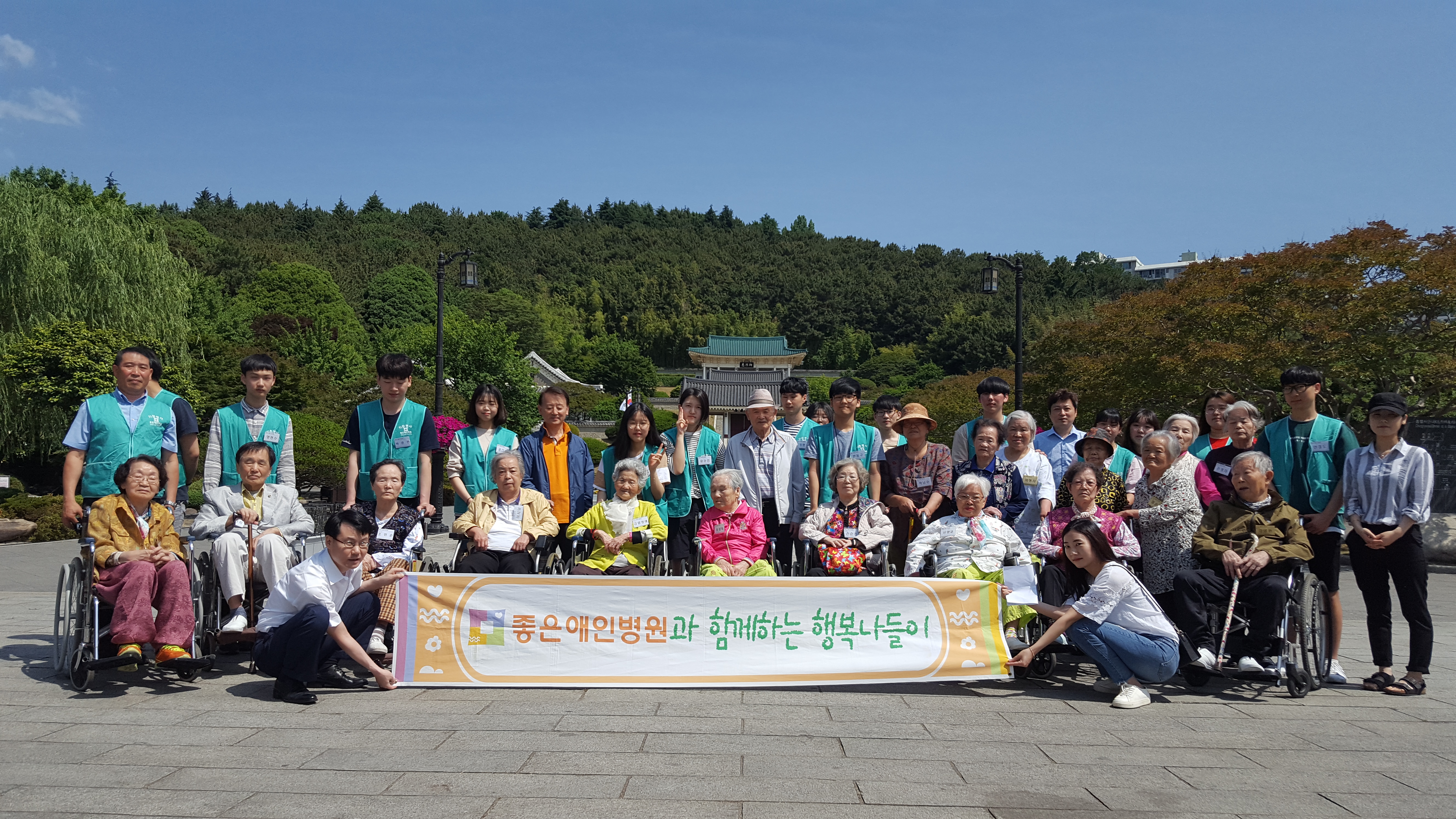 2017년 충렬사 나들이