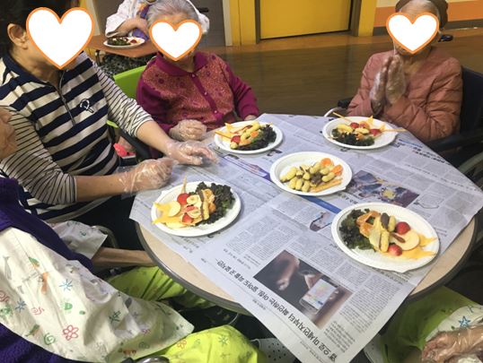 얼굴 만들기