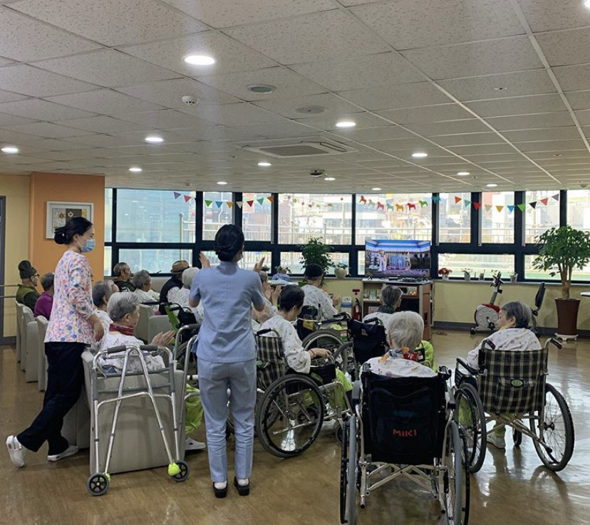 어르신 노래자랑
