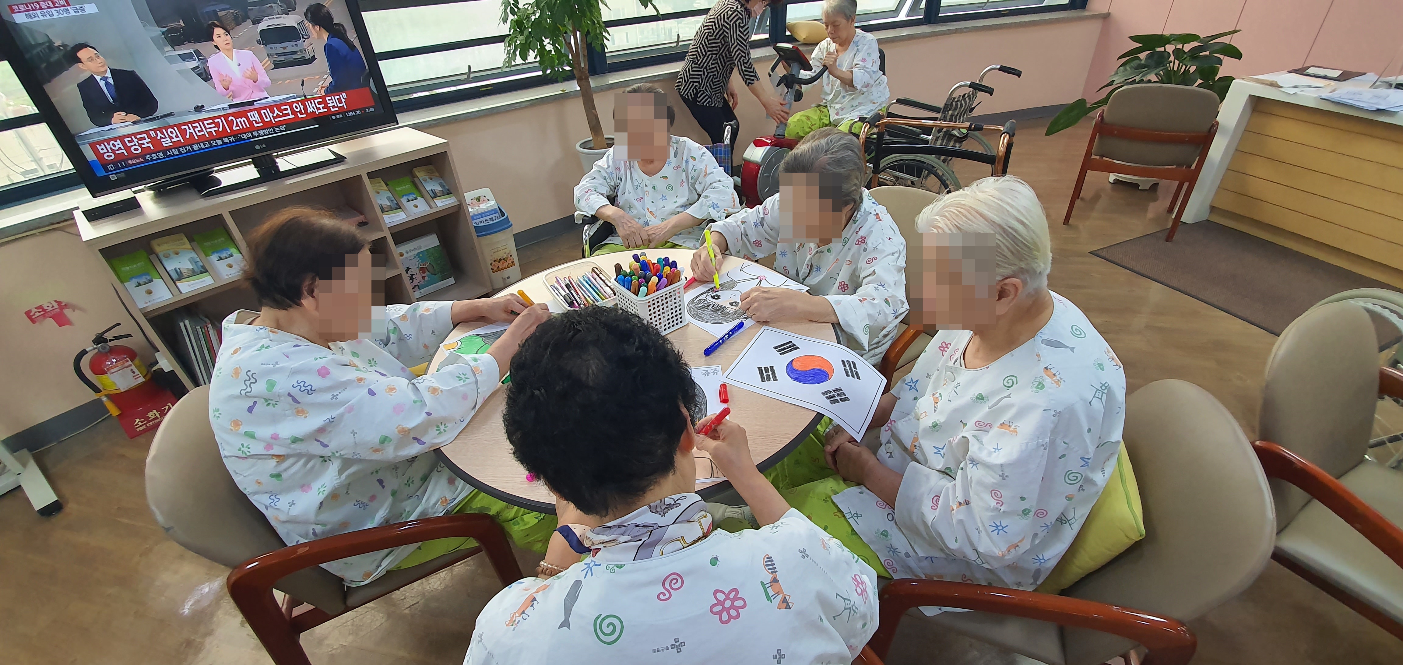 5b병동 활동