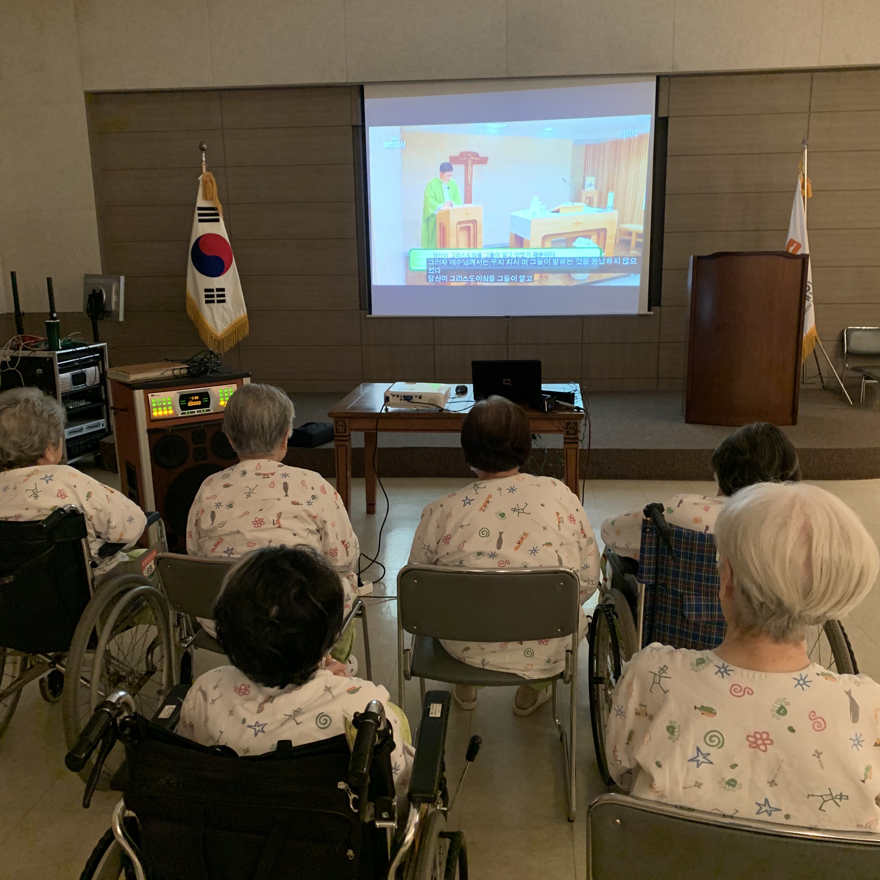 종교행사/미사