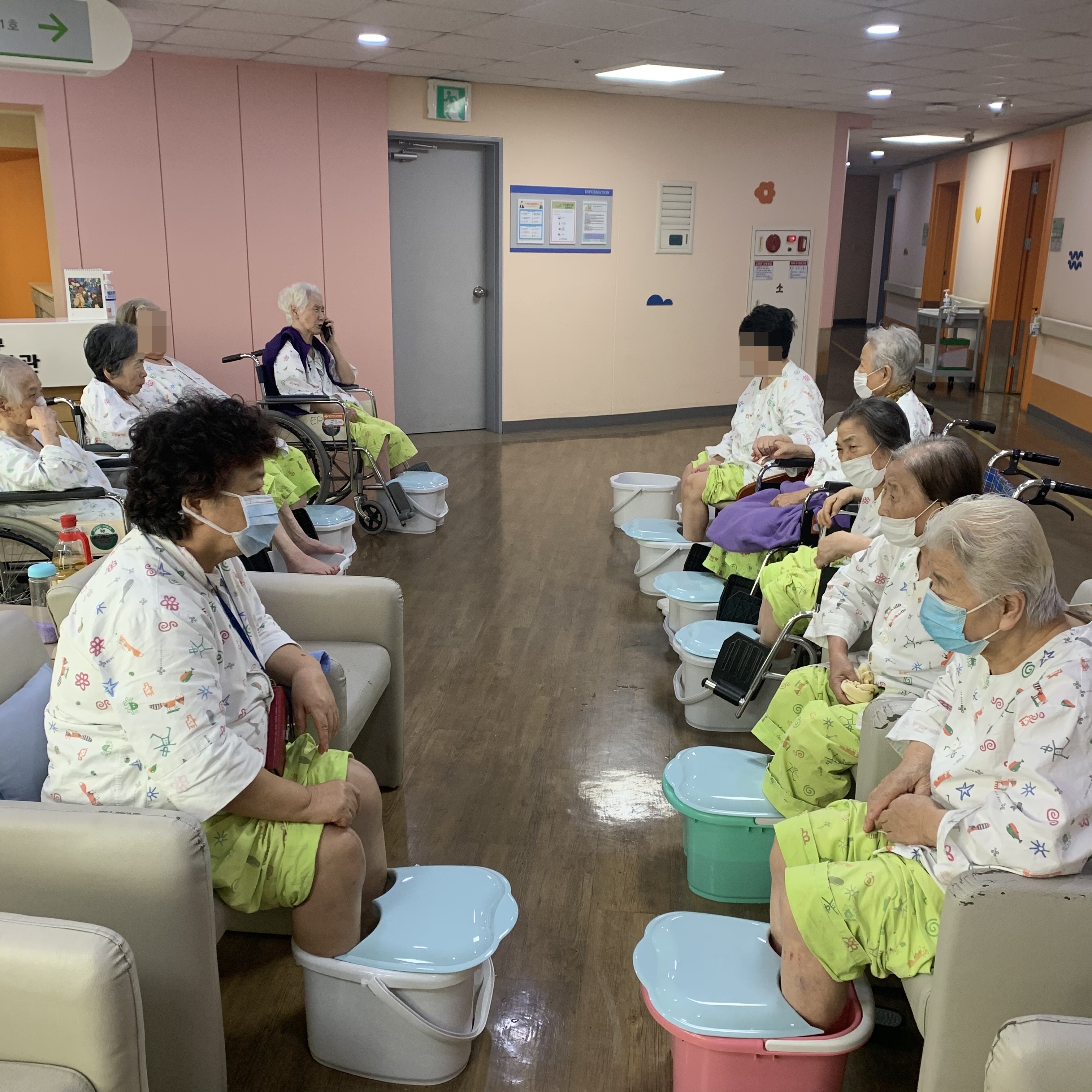 5b병동 족욕프로그램