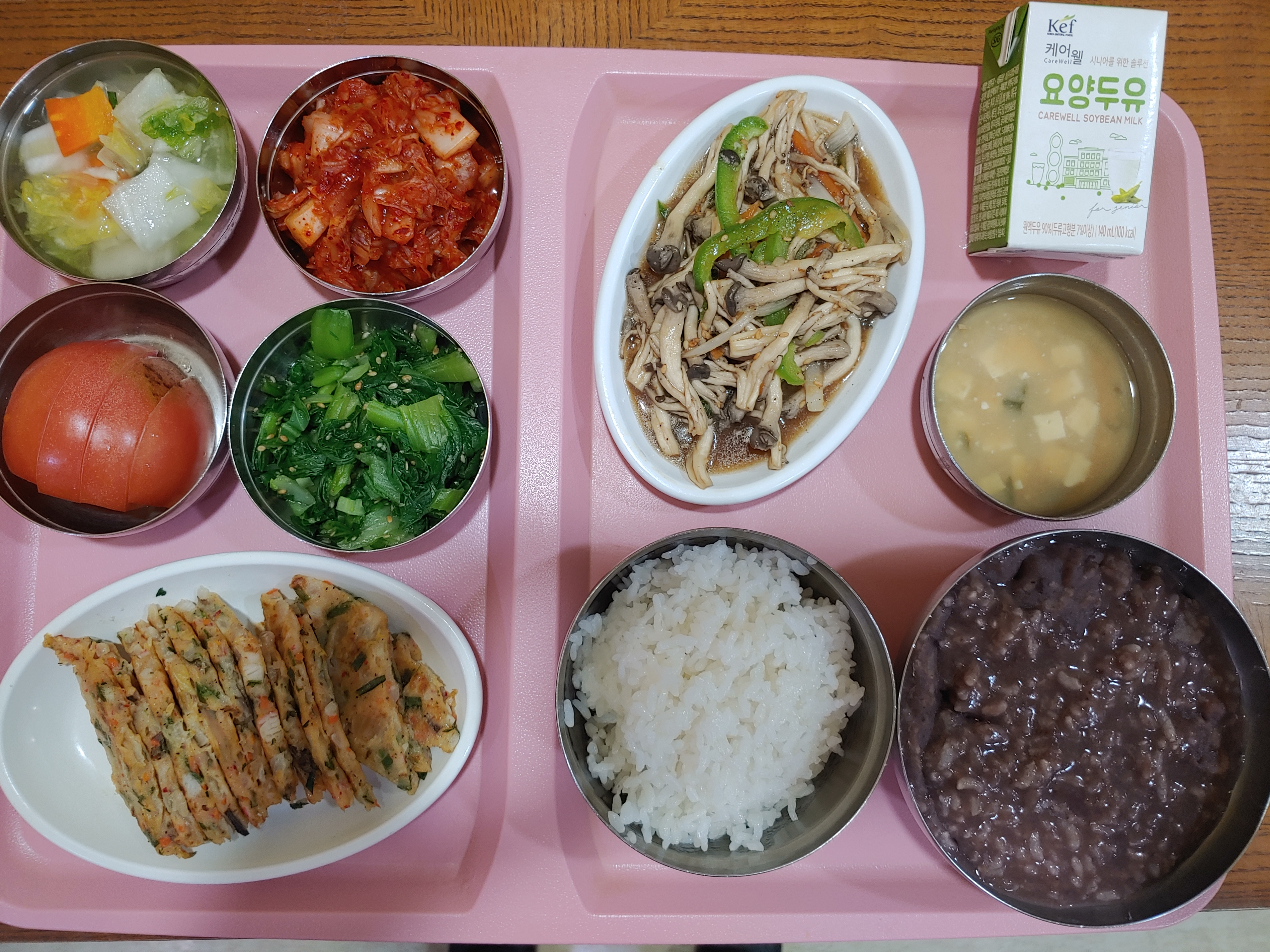 건강한 식단