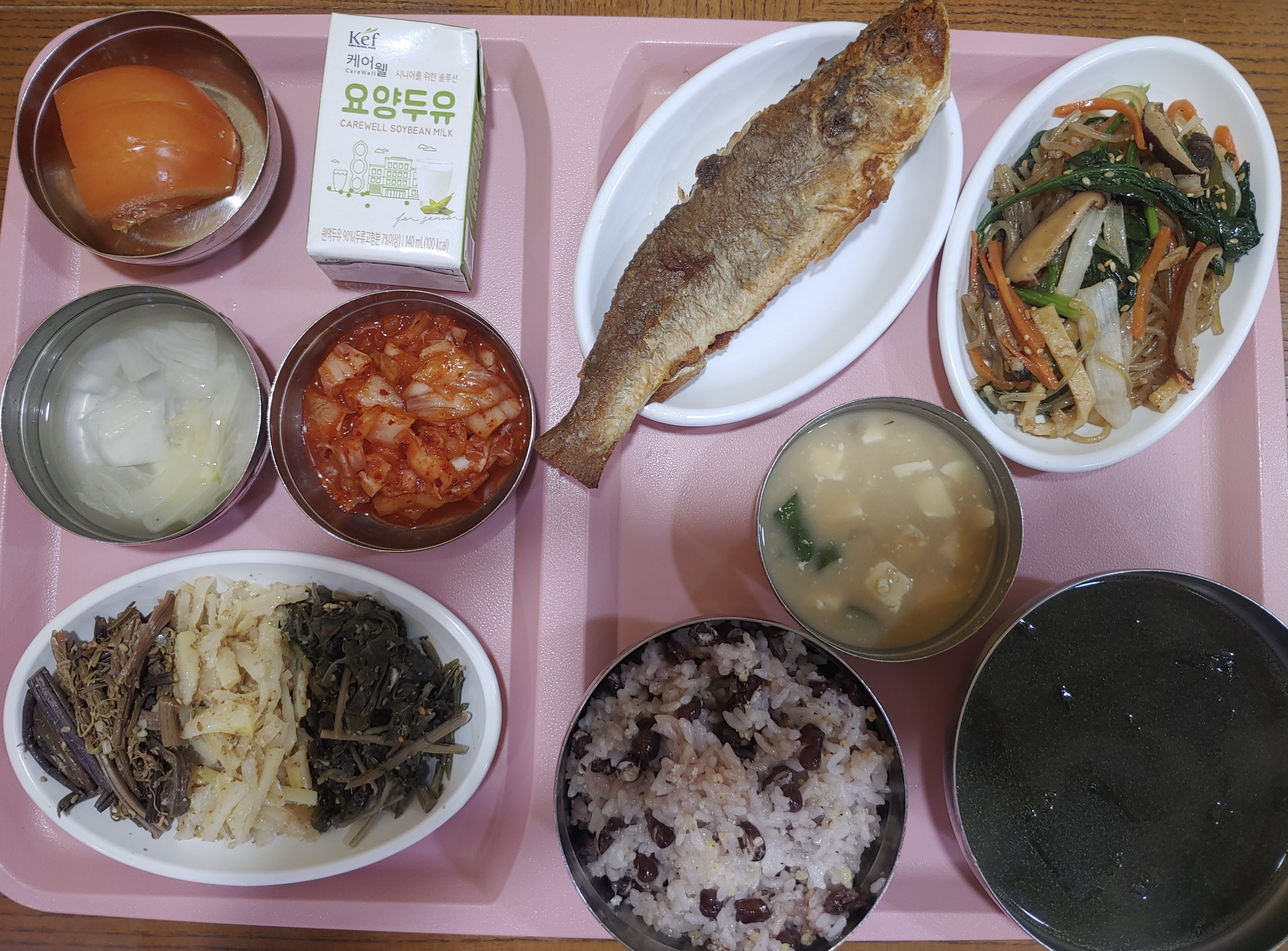 영양 식단