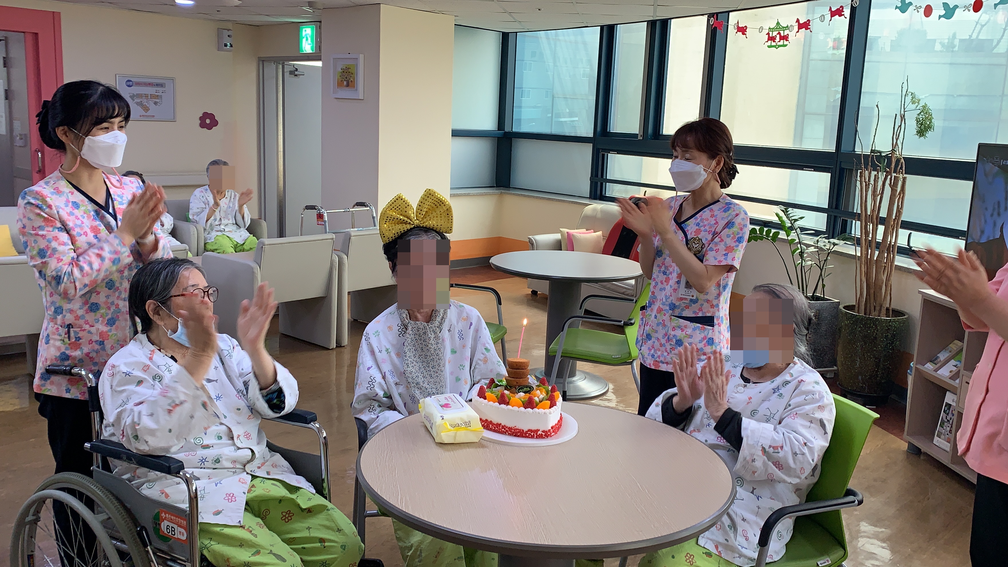 4월 생신축하행사