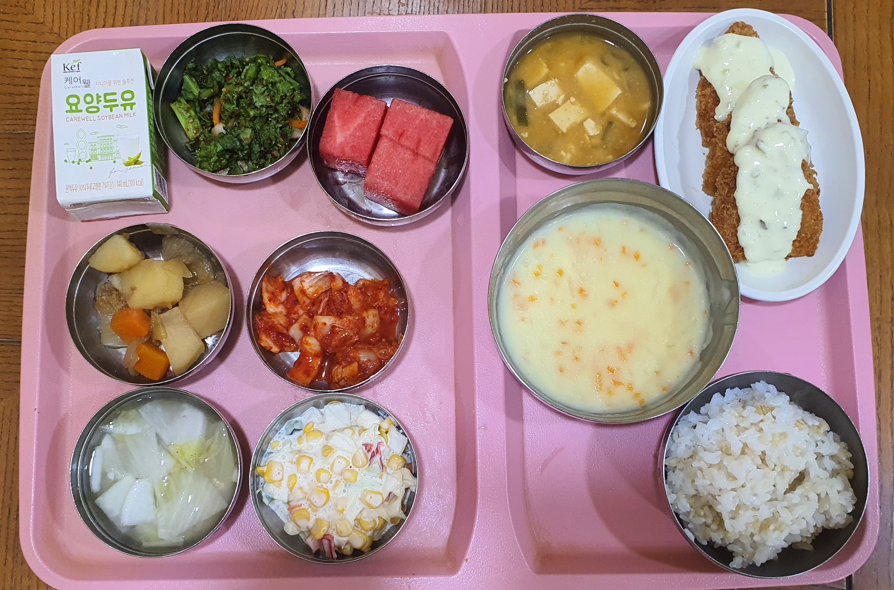 건강 식단