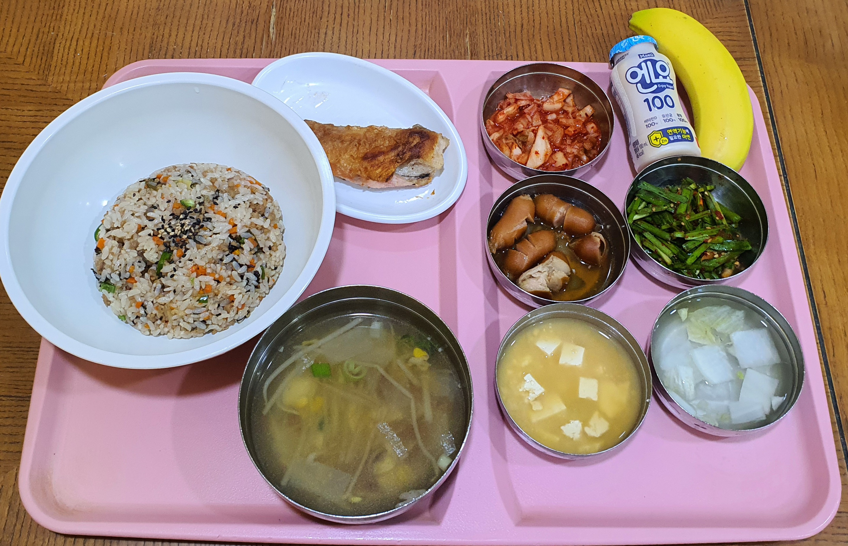 영양식단