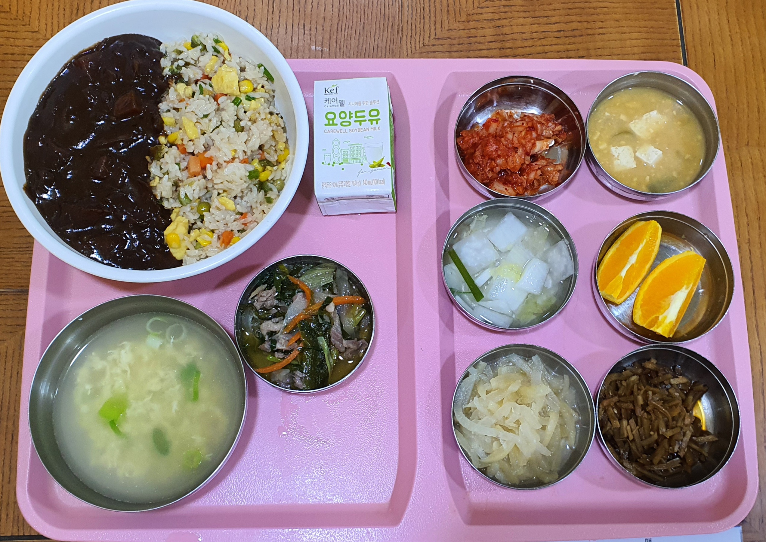 영양식단
