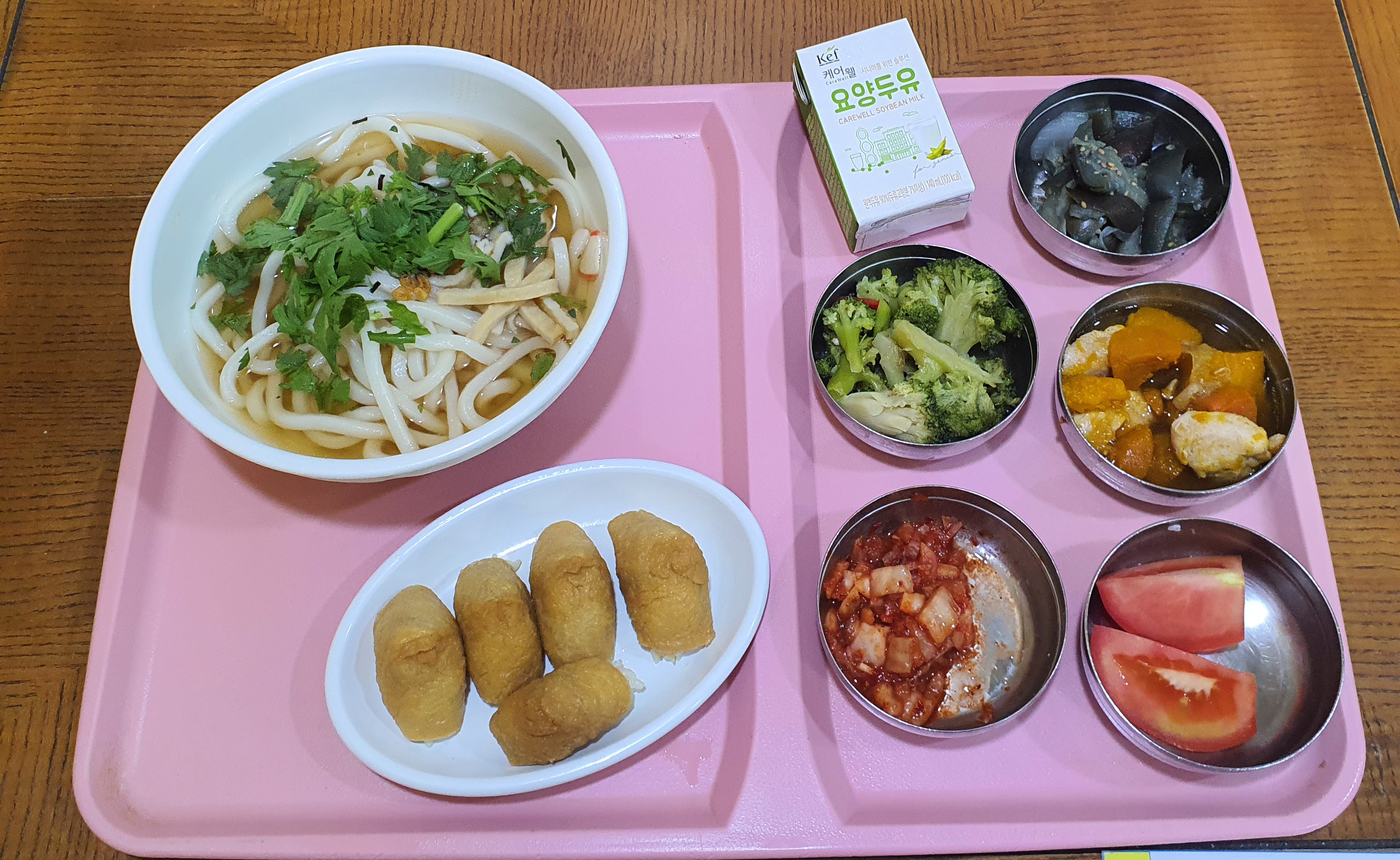 영양식단