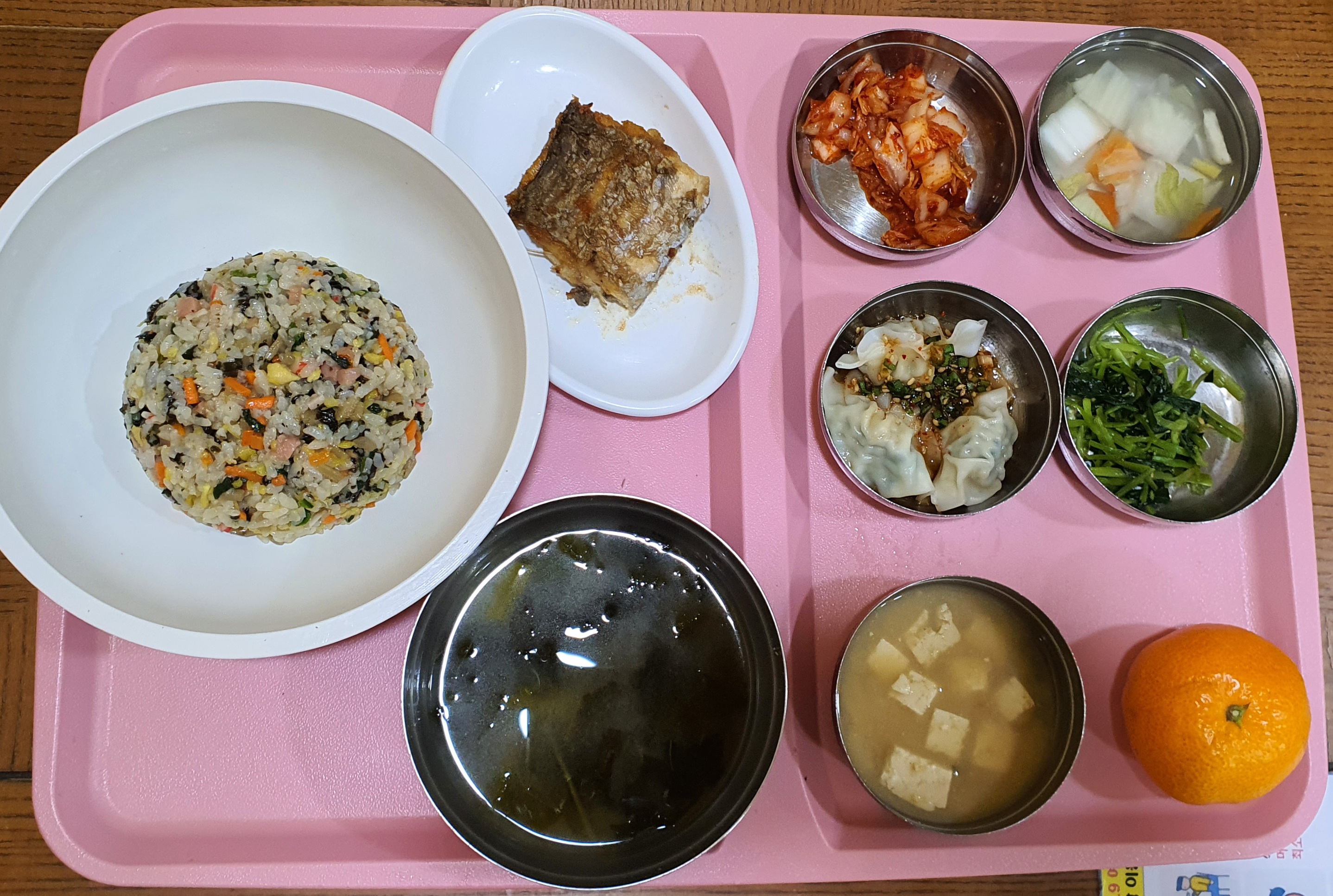 영양식단