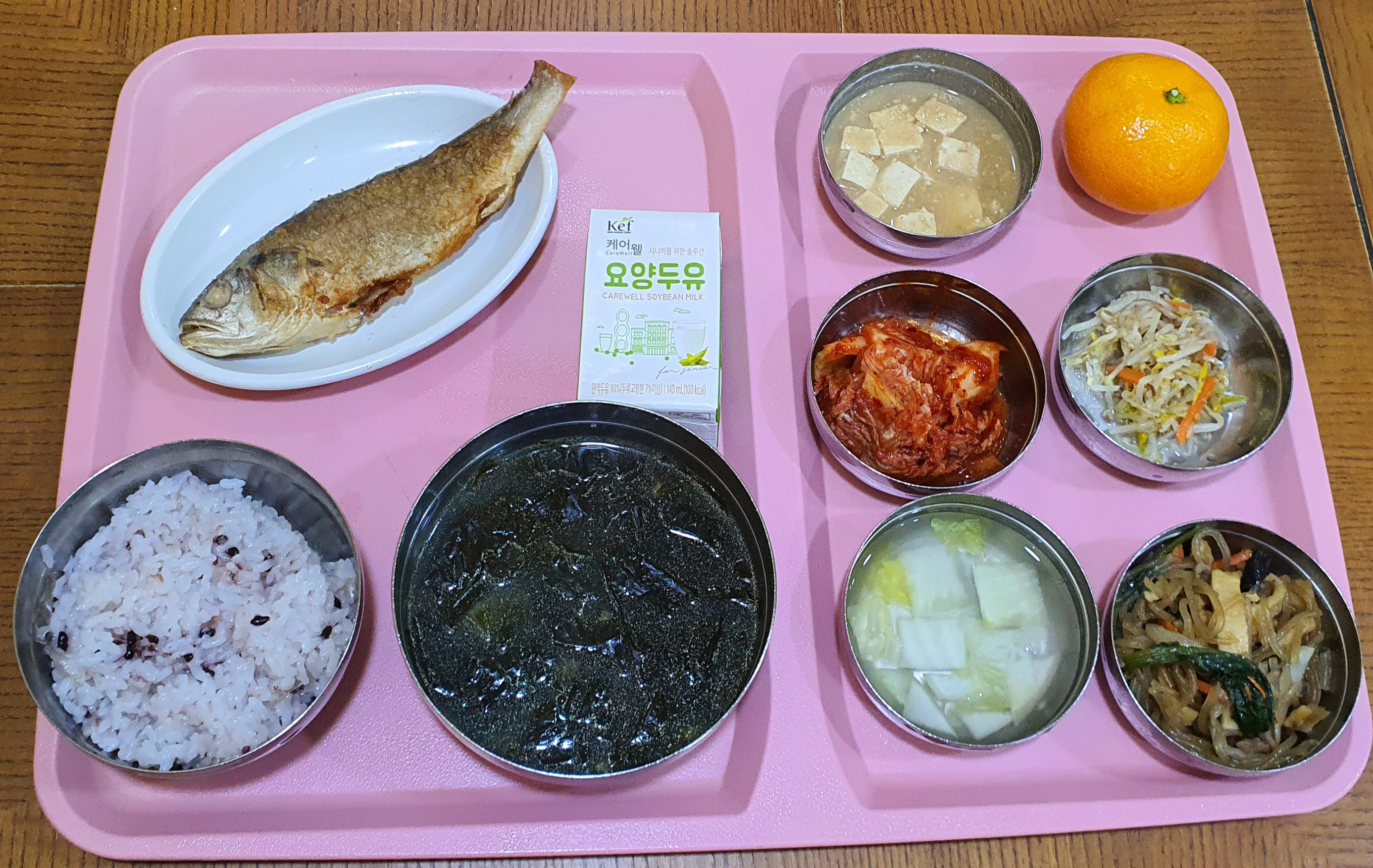 영양식단