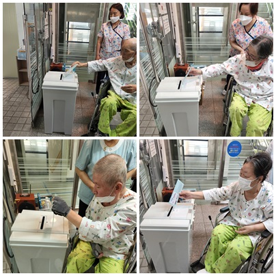 2022년 지방선거 사전투표