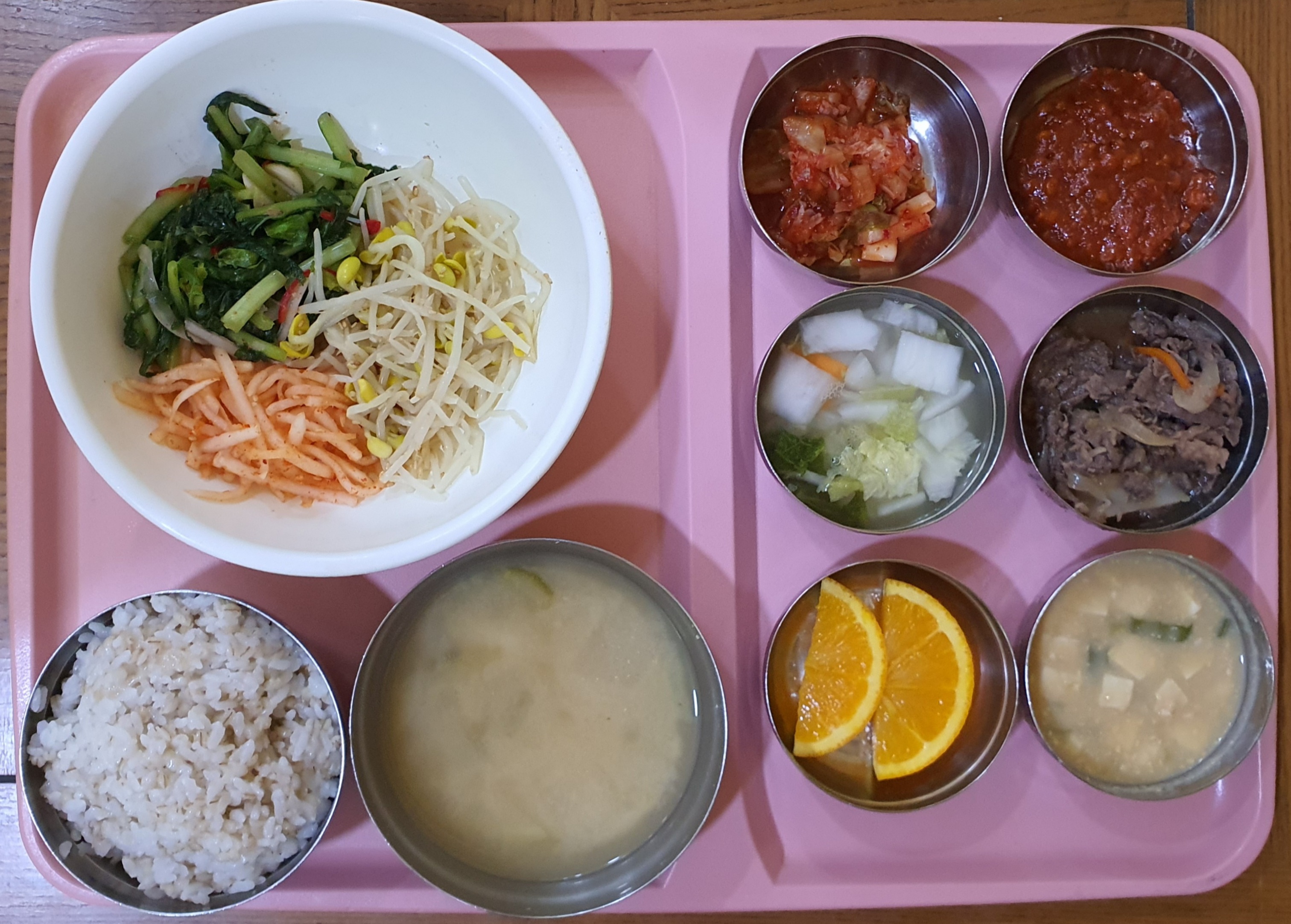 영양식단