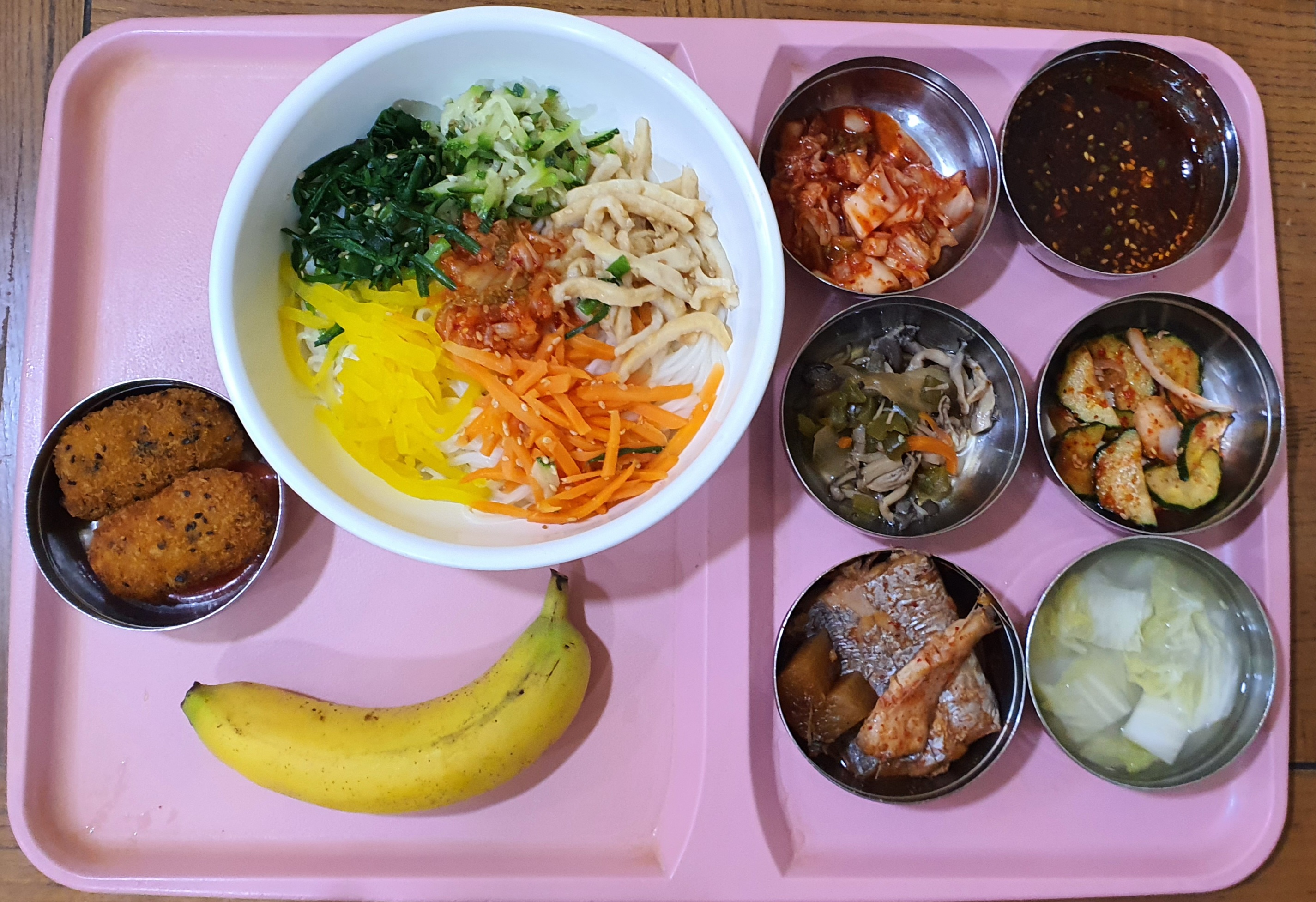영양식단