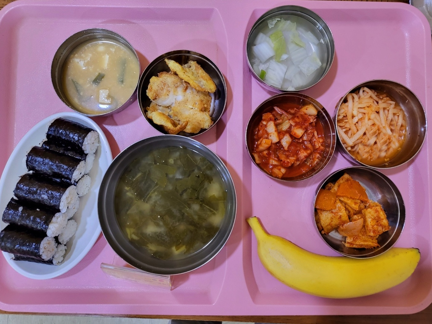 영양식단