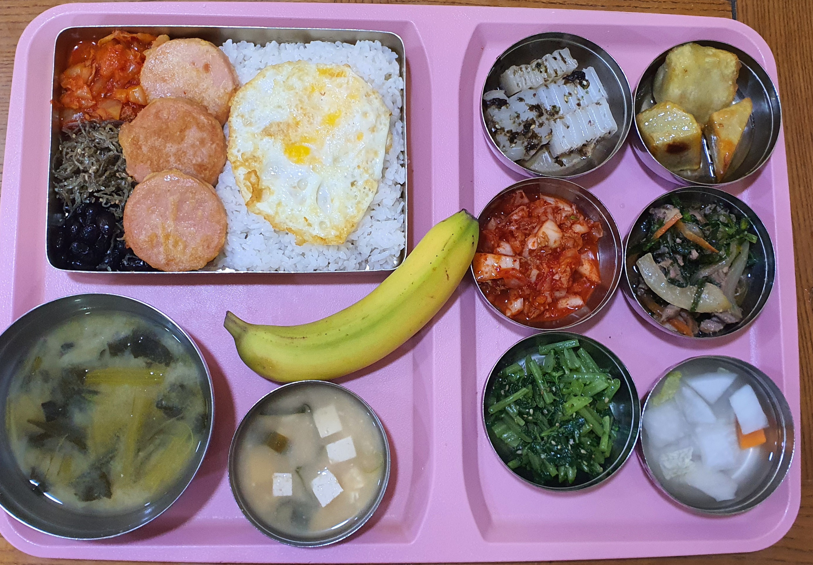 영양식단