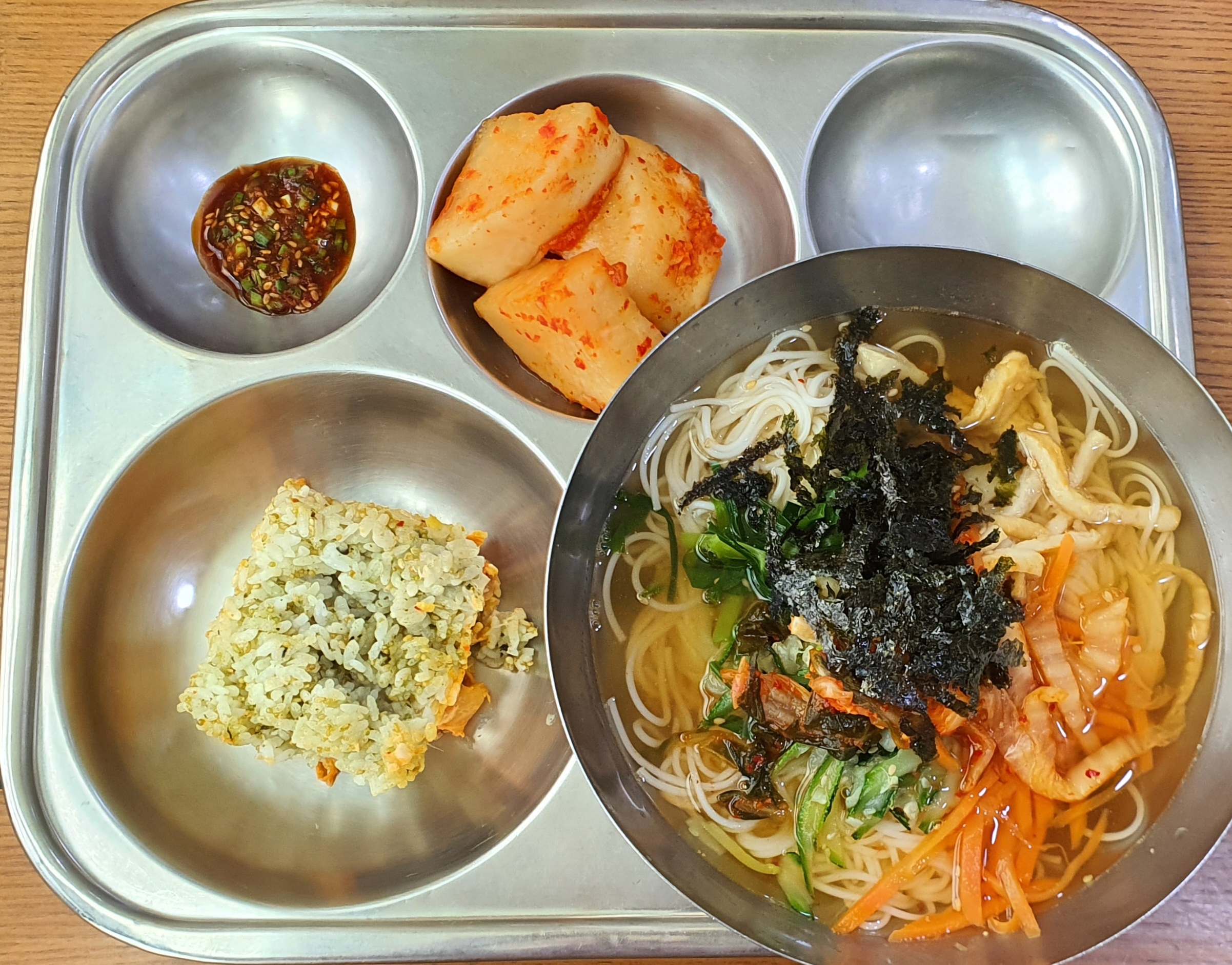 영양식단