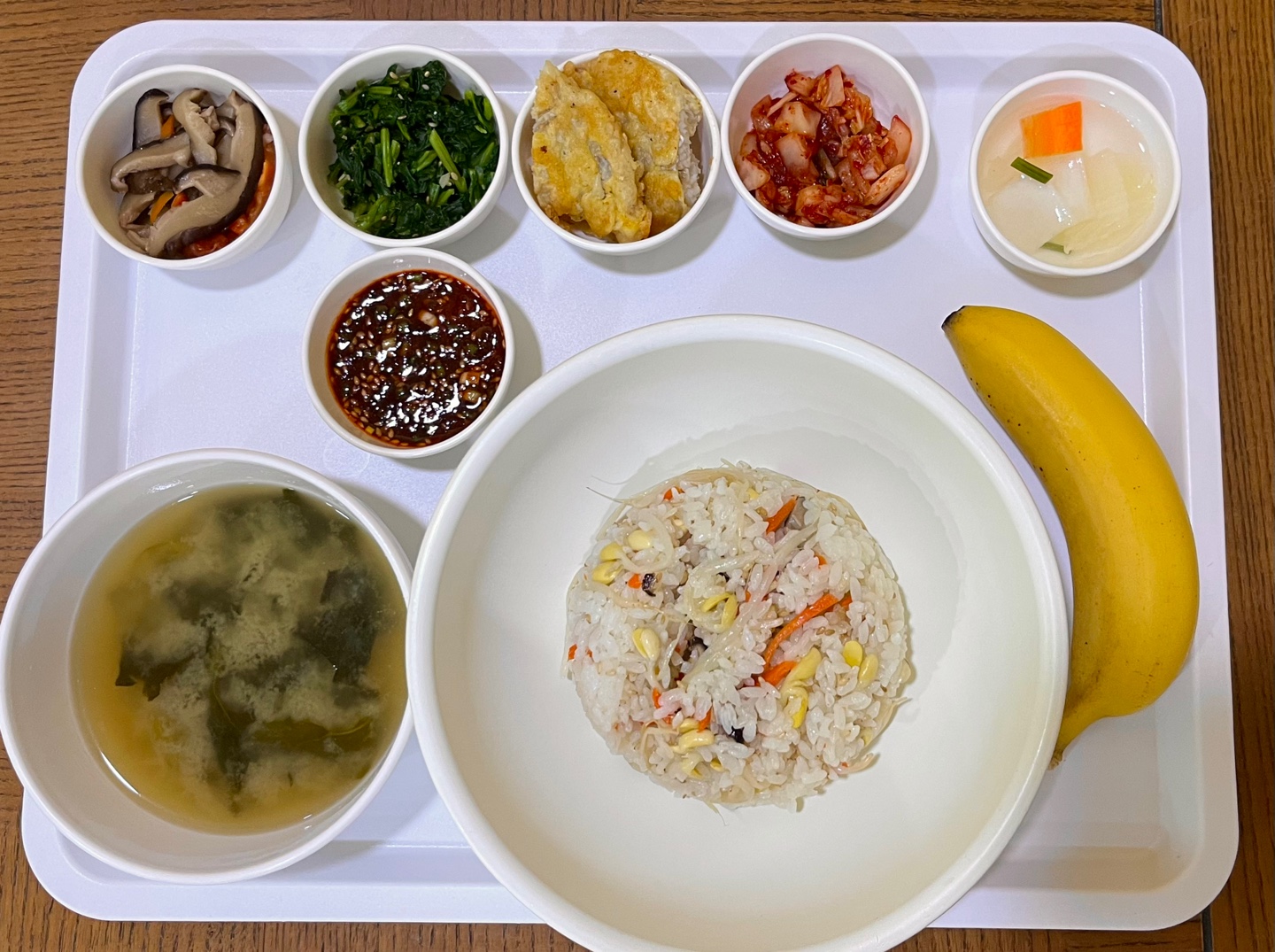 영양식단