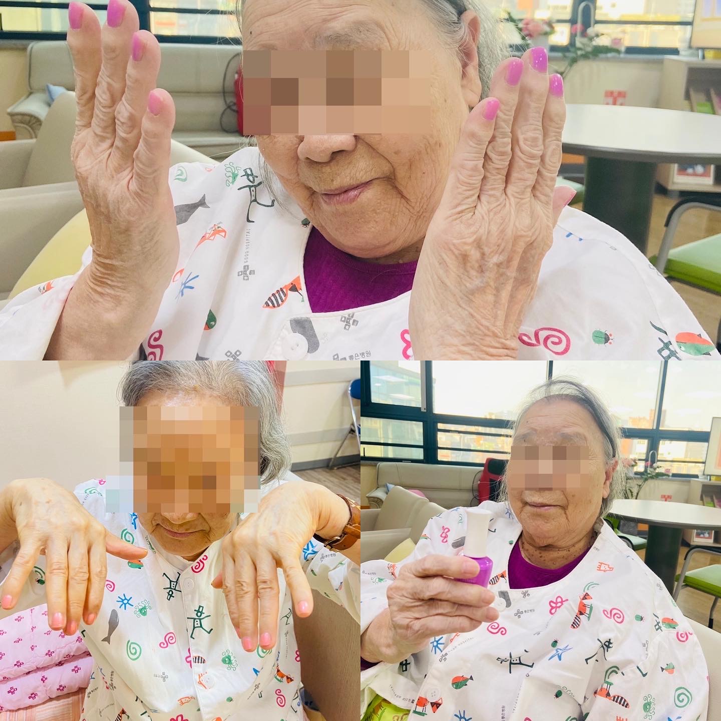 네일아트 