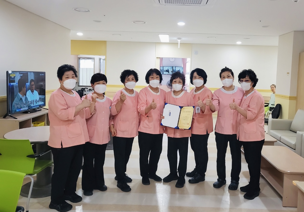4월 모범간병사