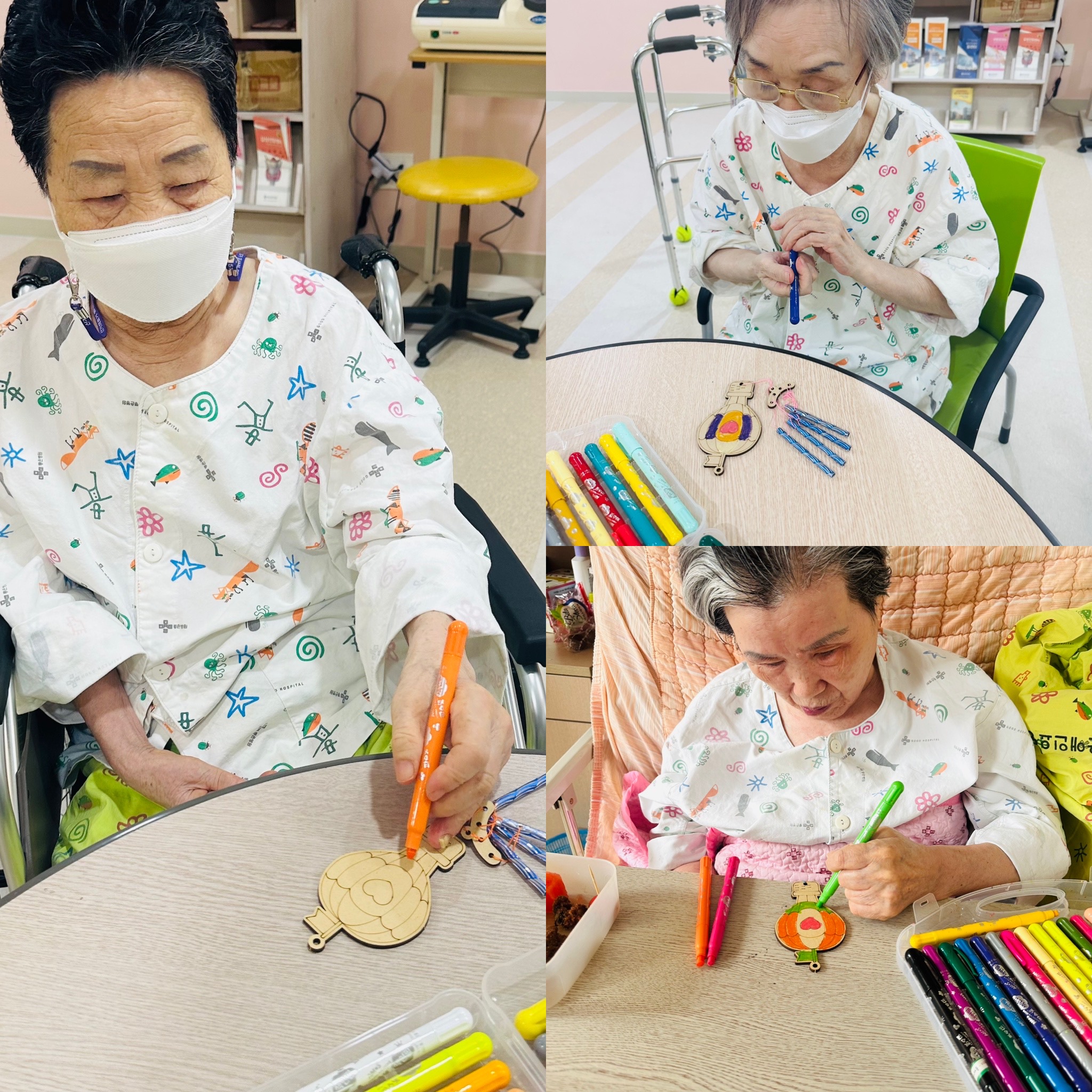 열기구 모빌 만들기 