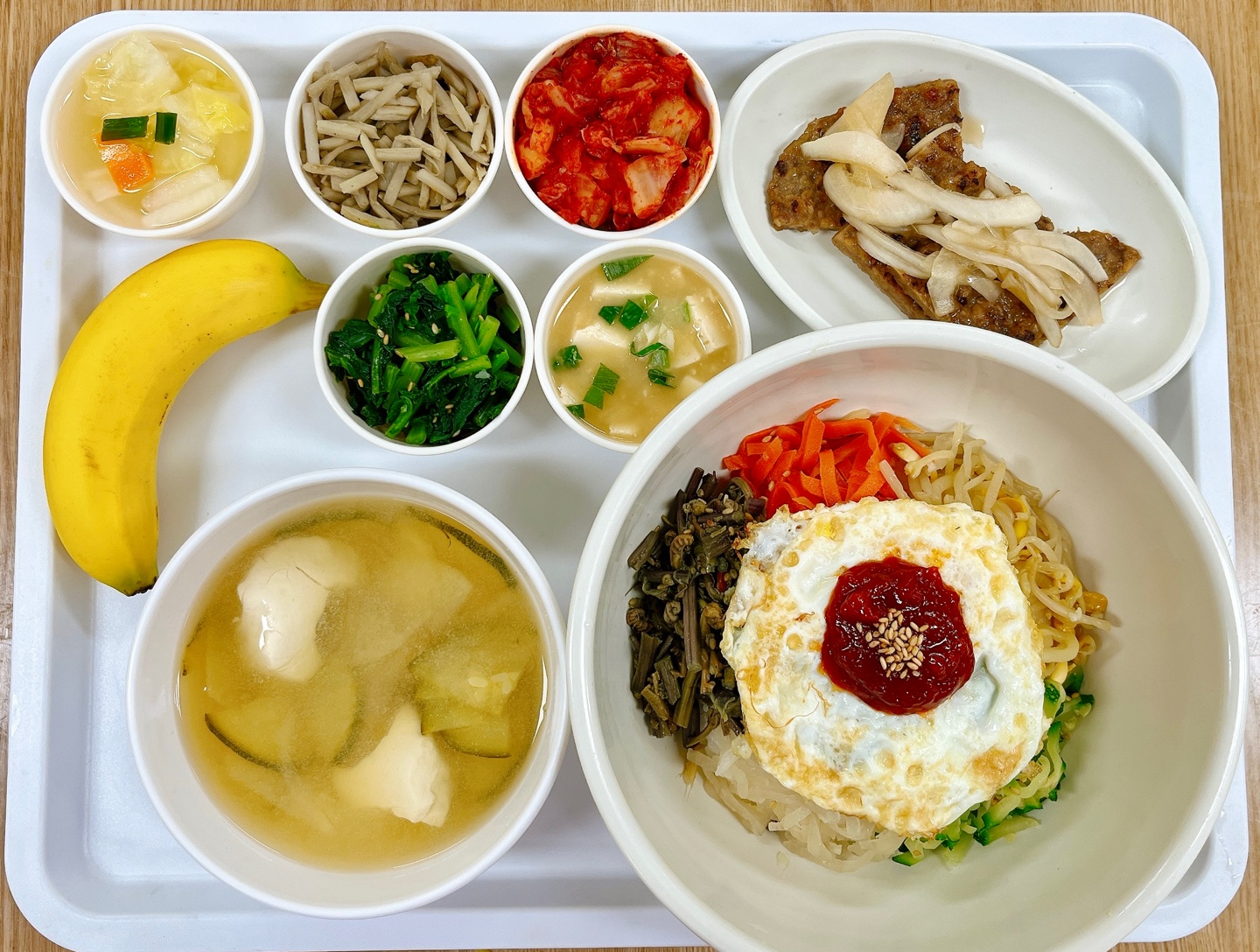 영양식단