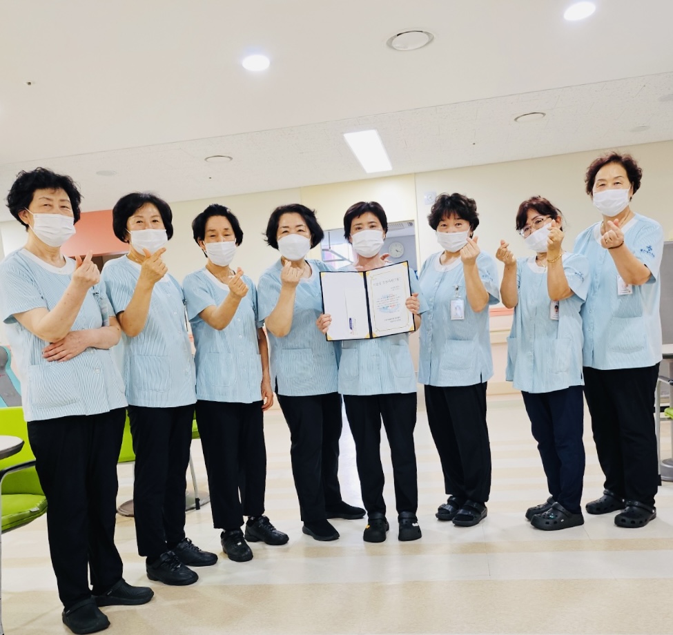 6월 모범간병사