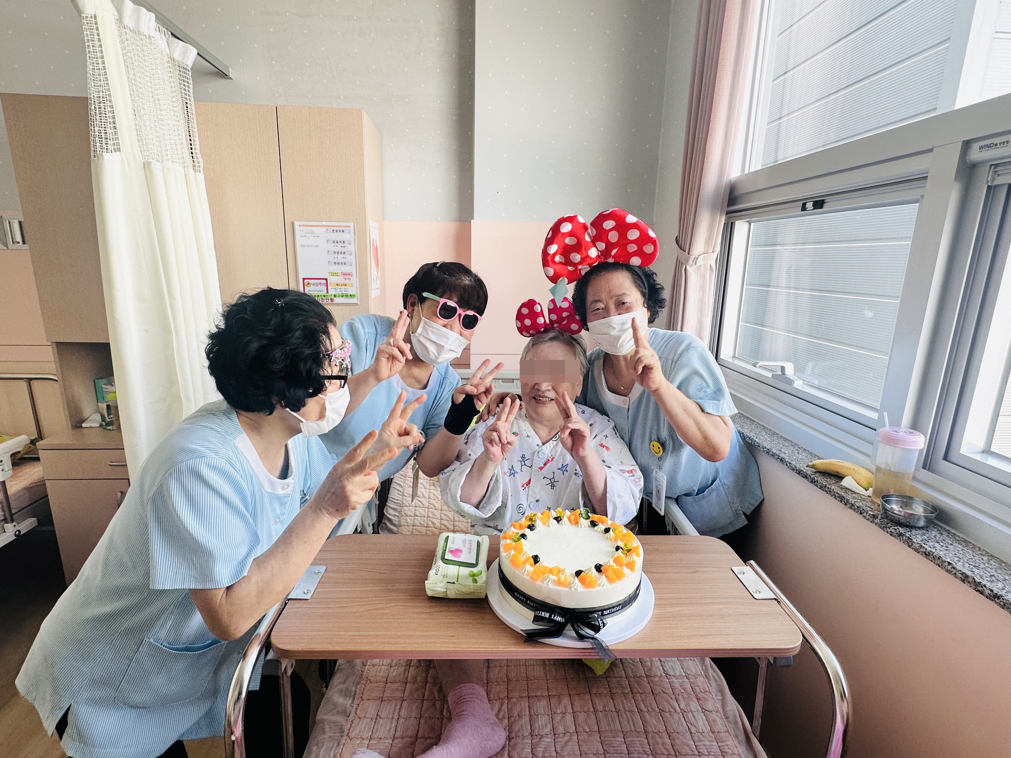 생신파티 