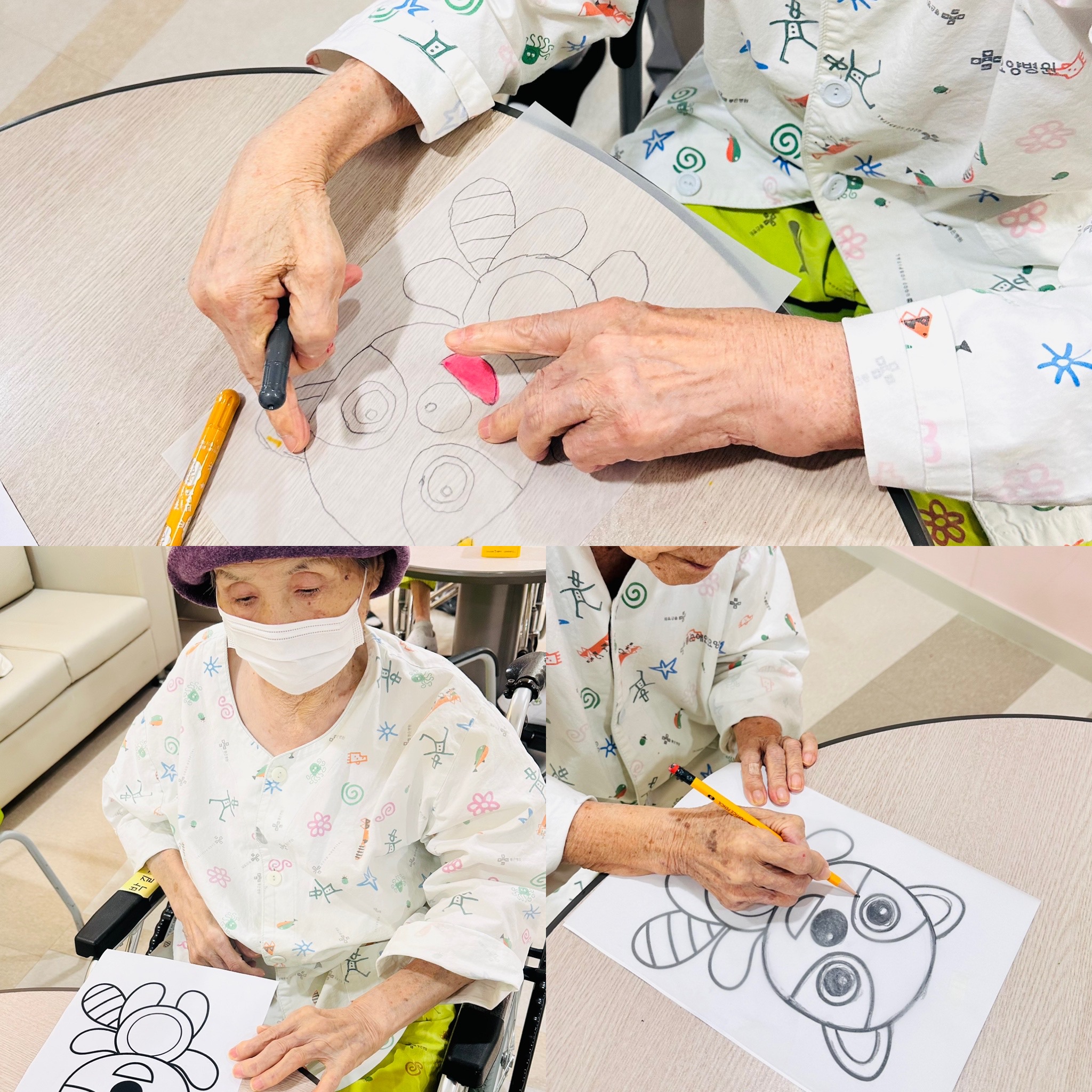 트레이싱페이퍼
