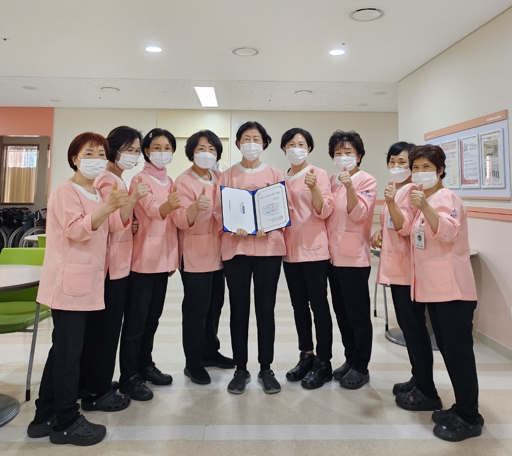 11월 모범간병사