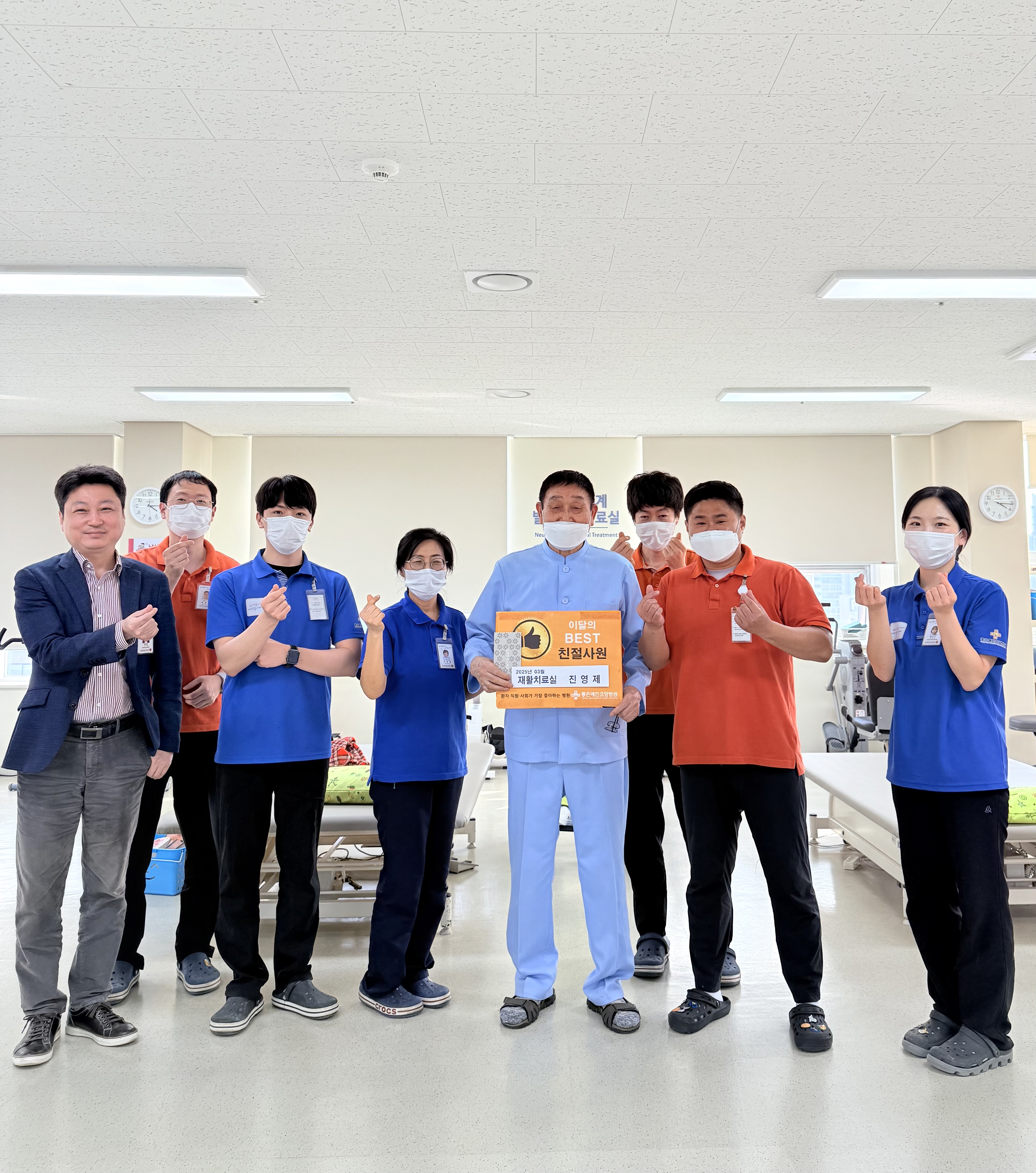 3월달 친절직원