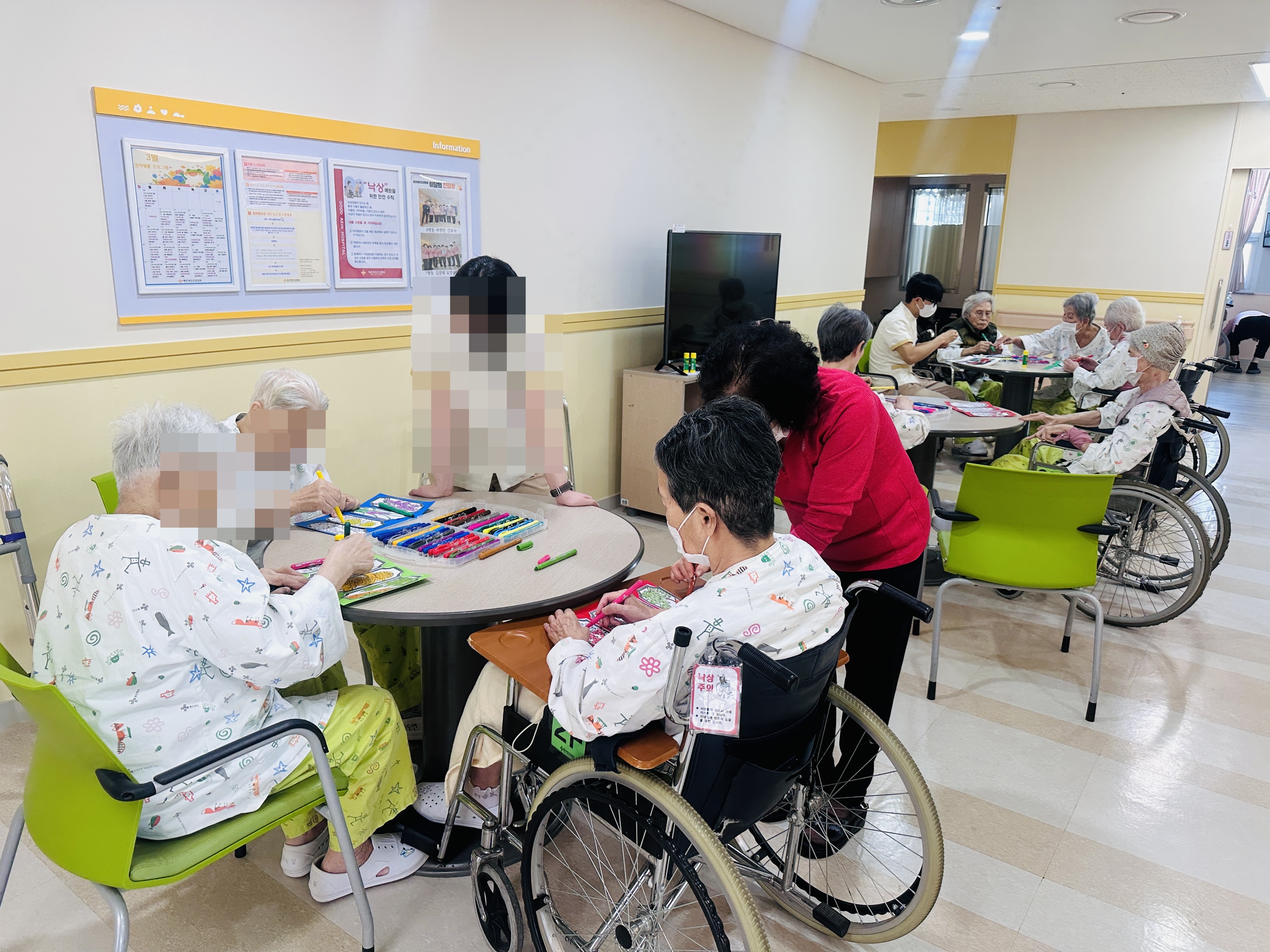 사군자 만들기 