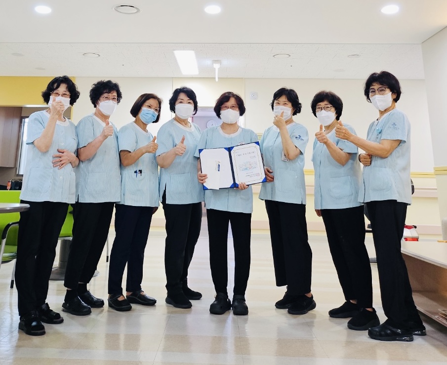6월 모범 간병사