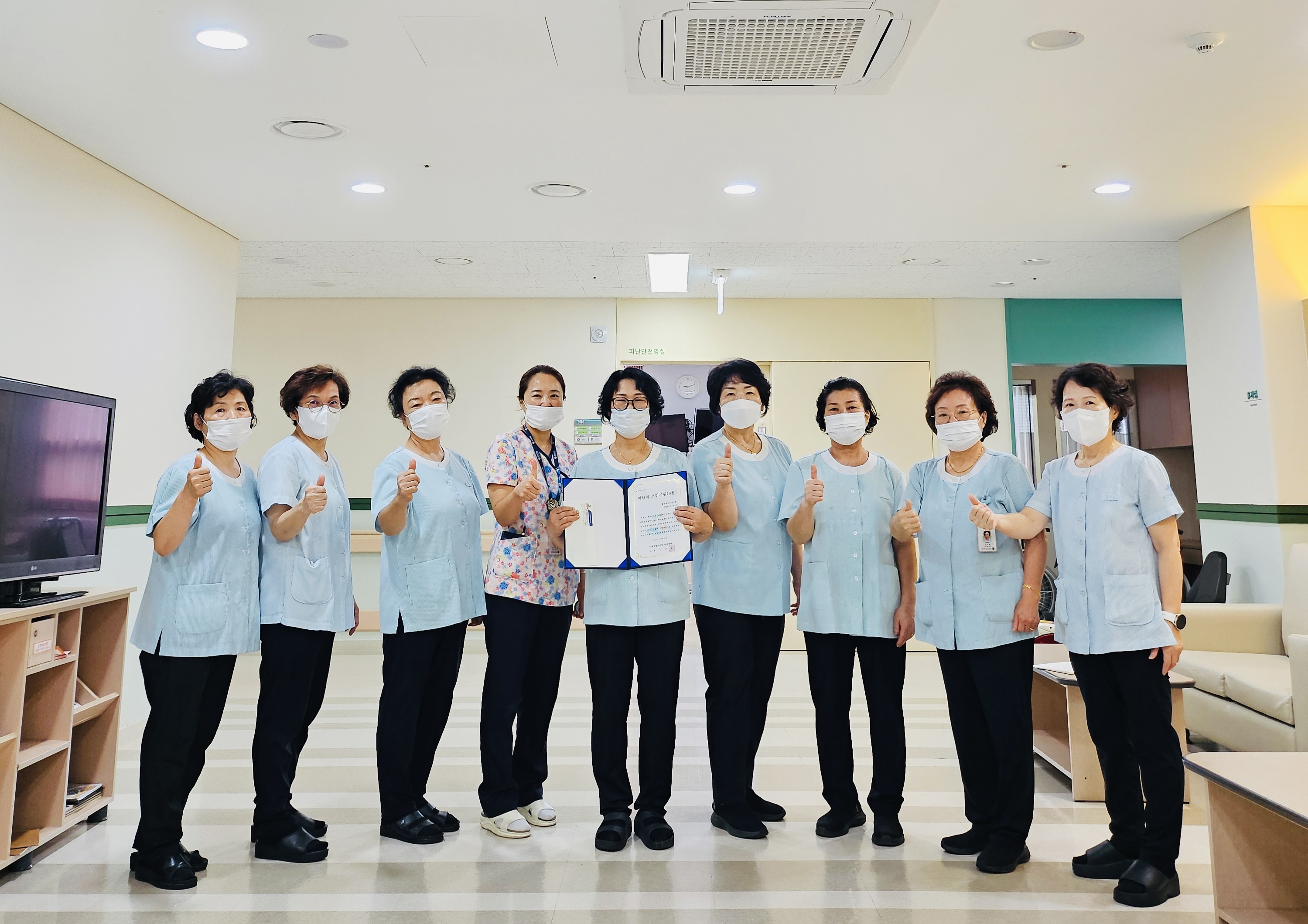 10월달 모범간병사