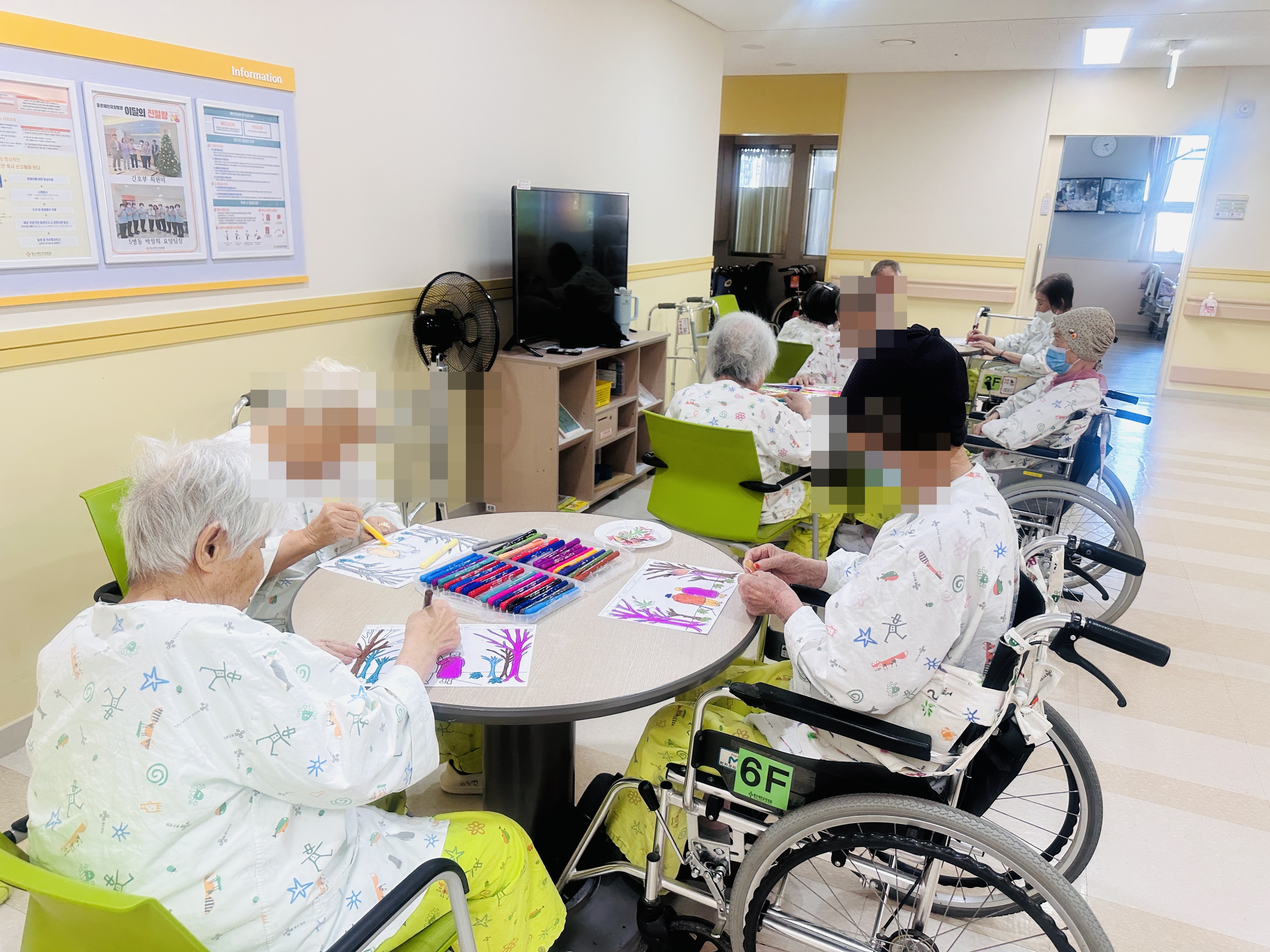 단풍나무 꾸미기 