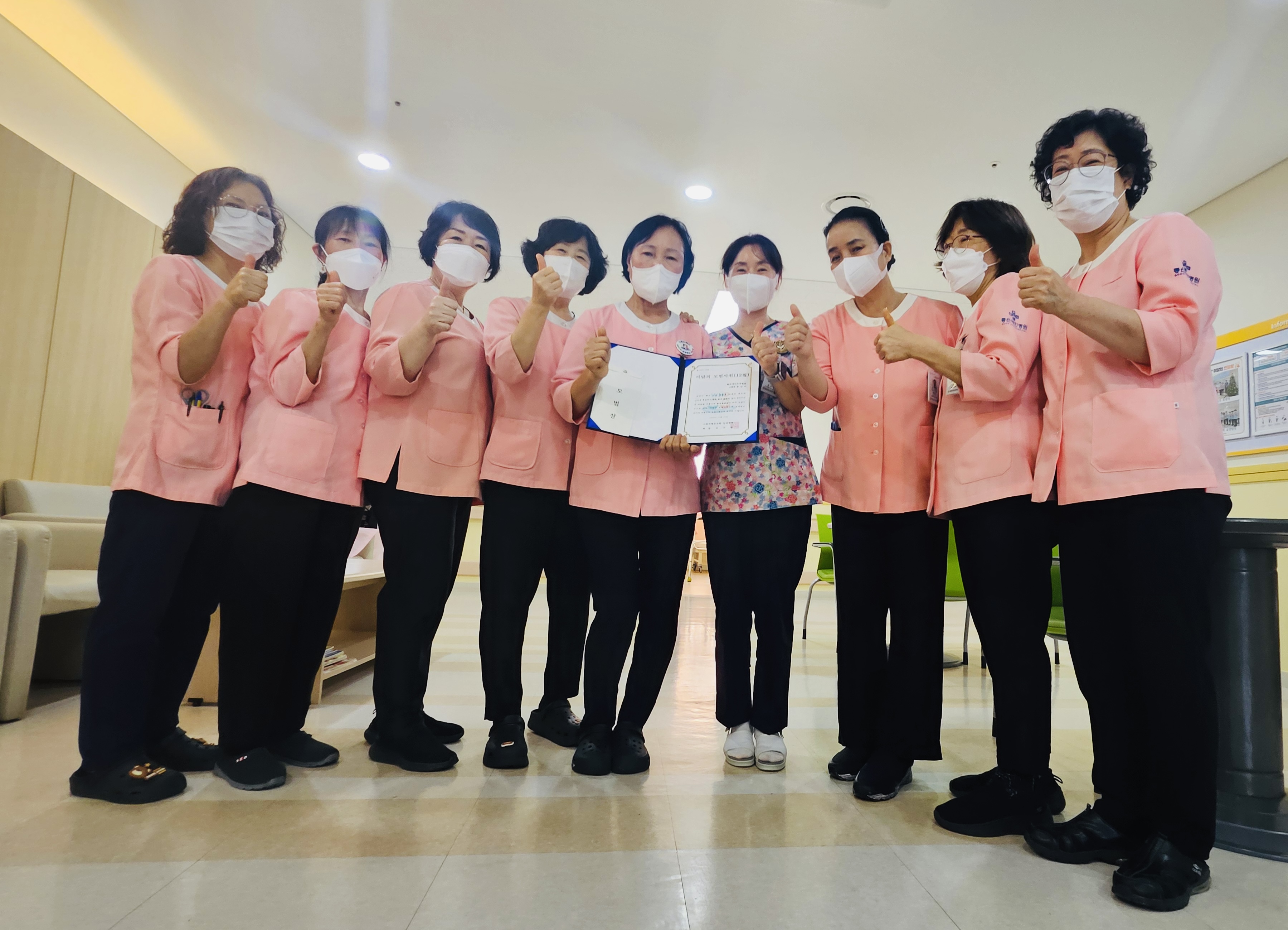 12월 모범간병사