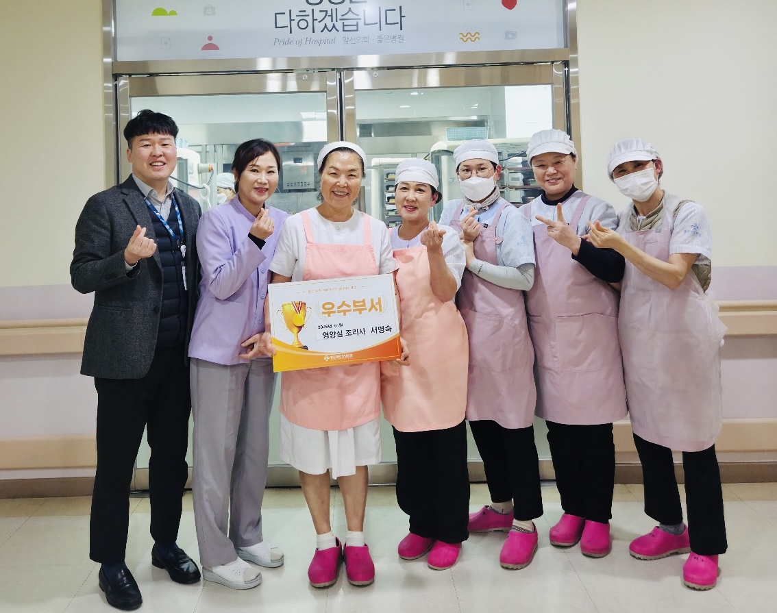 26년 1월 친절직원