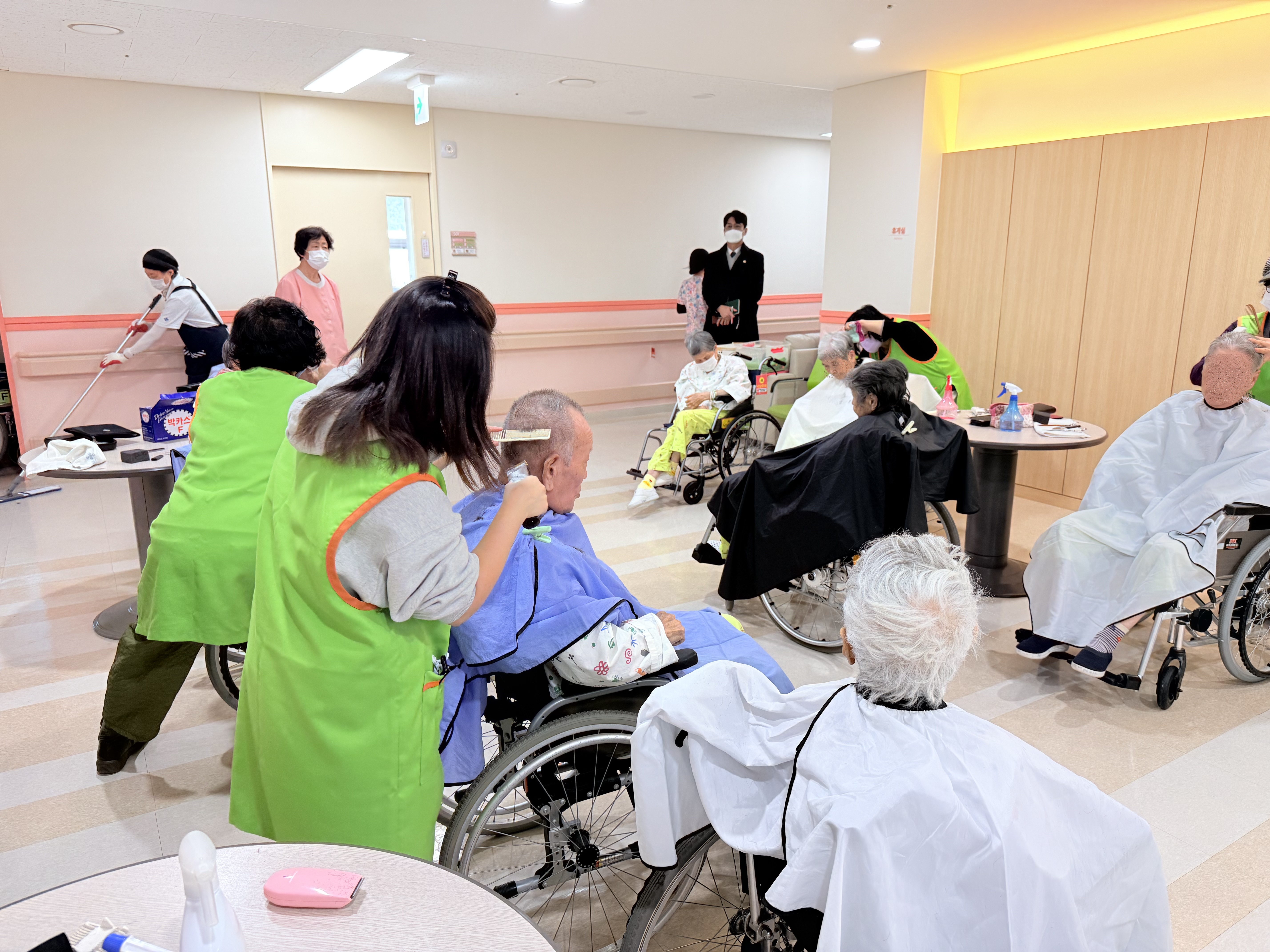 이미용 하는 날