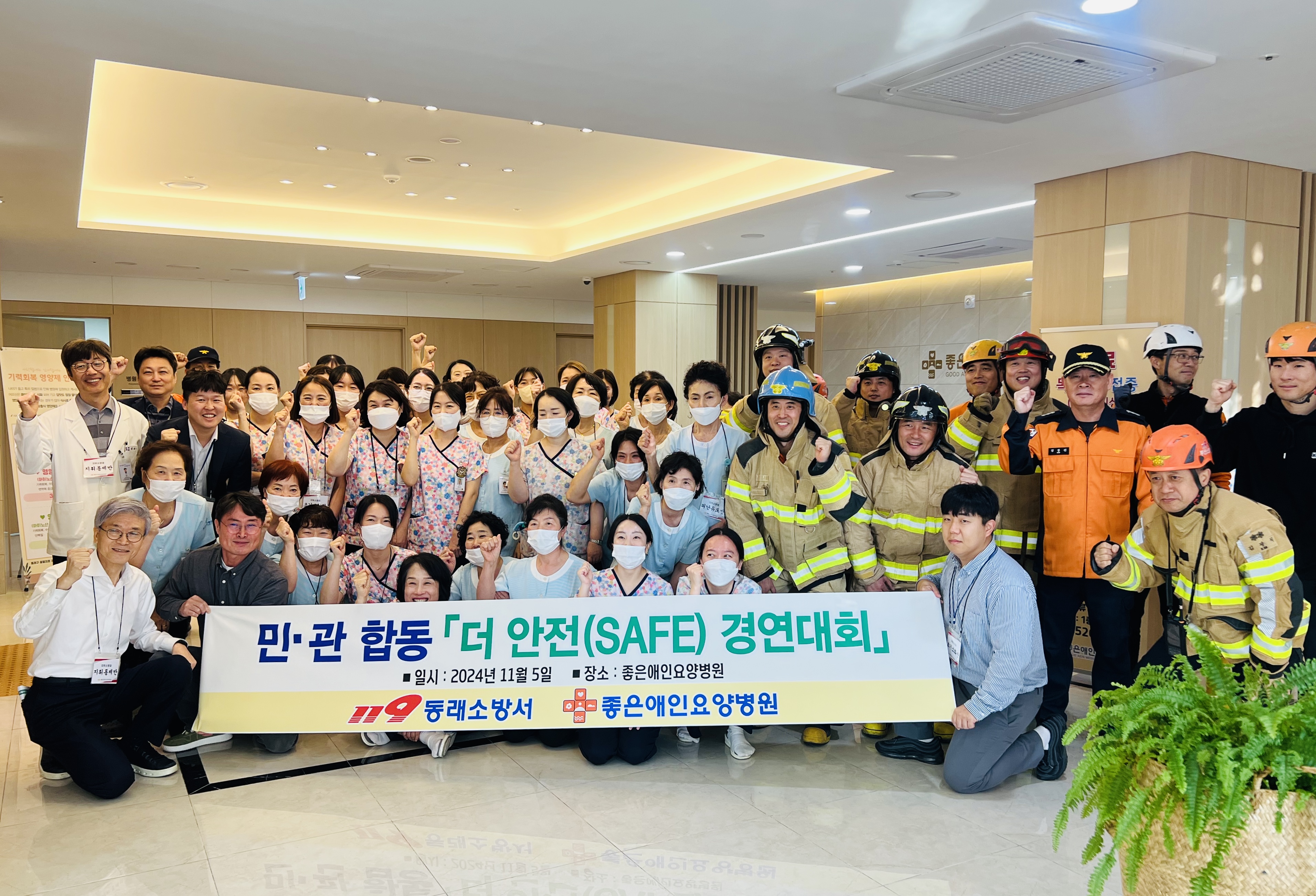 첨부파일