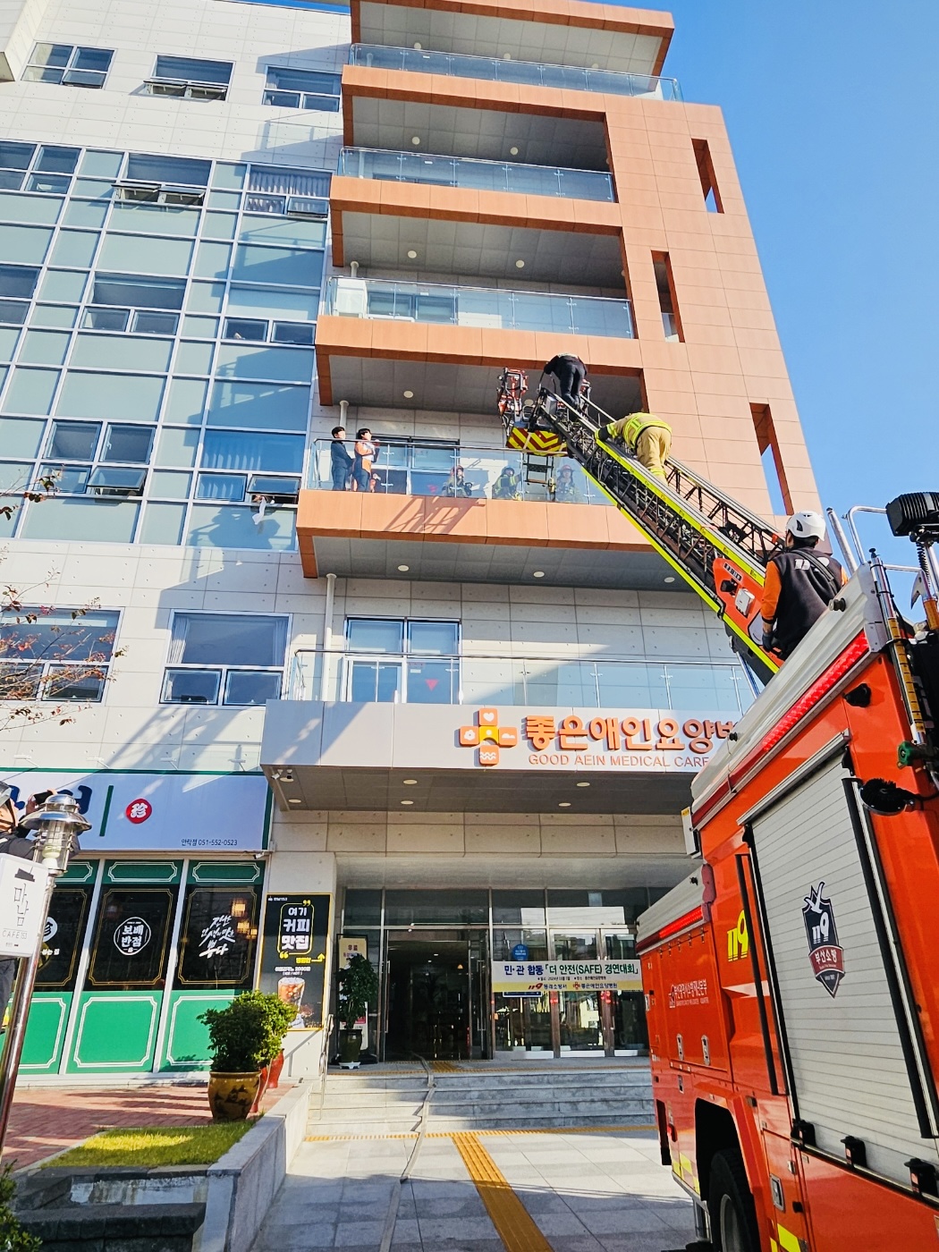 첨부파일