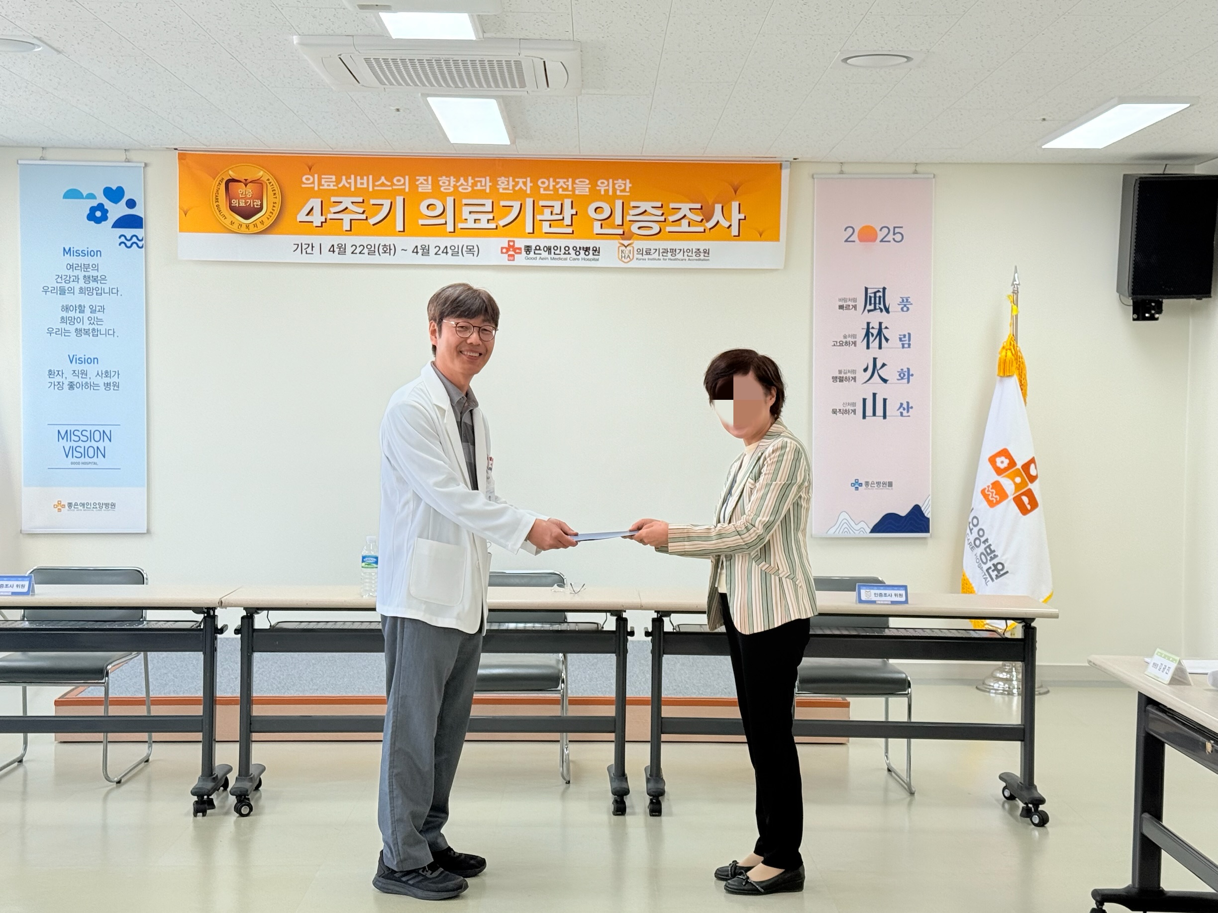 첨부파일