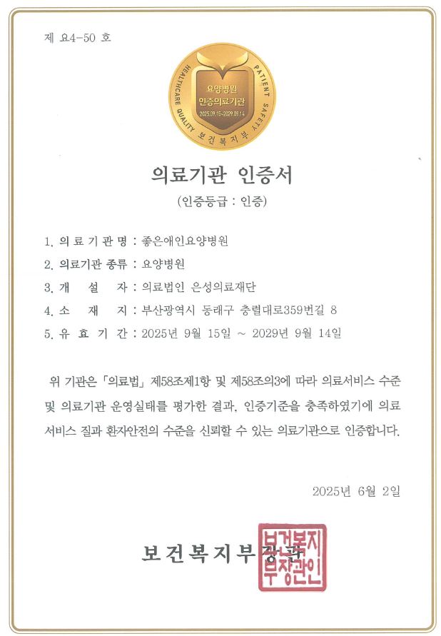 첨부파일