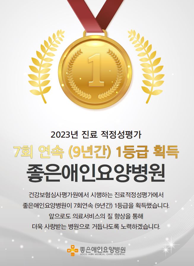 첨부파일